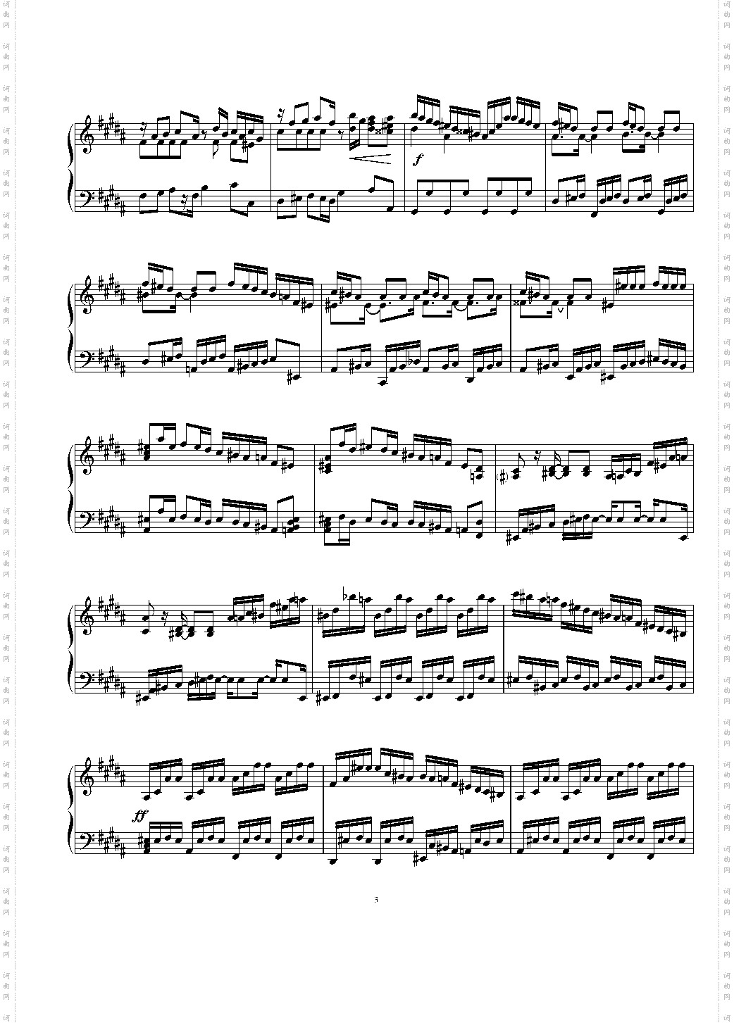 练习曲1·5