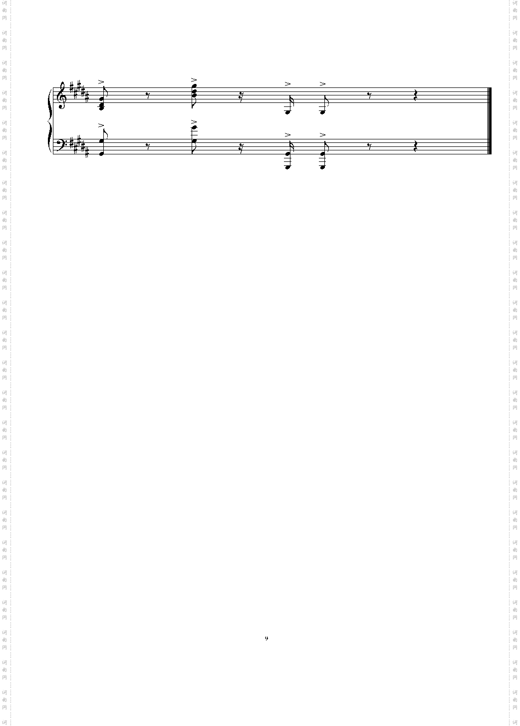 练习曲1·5