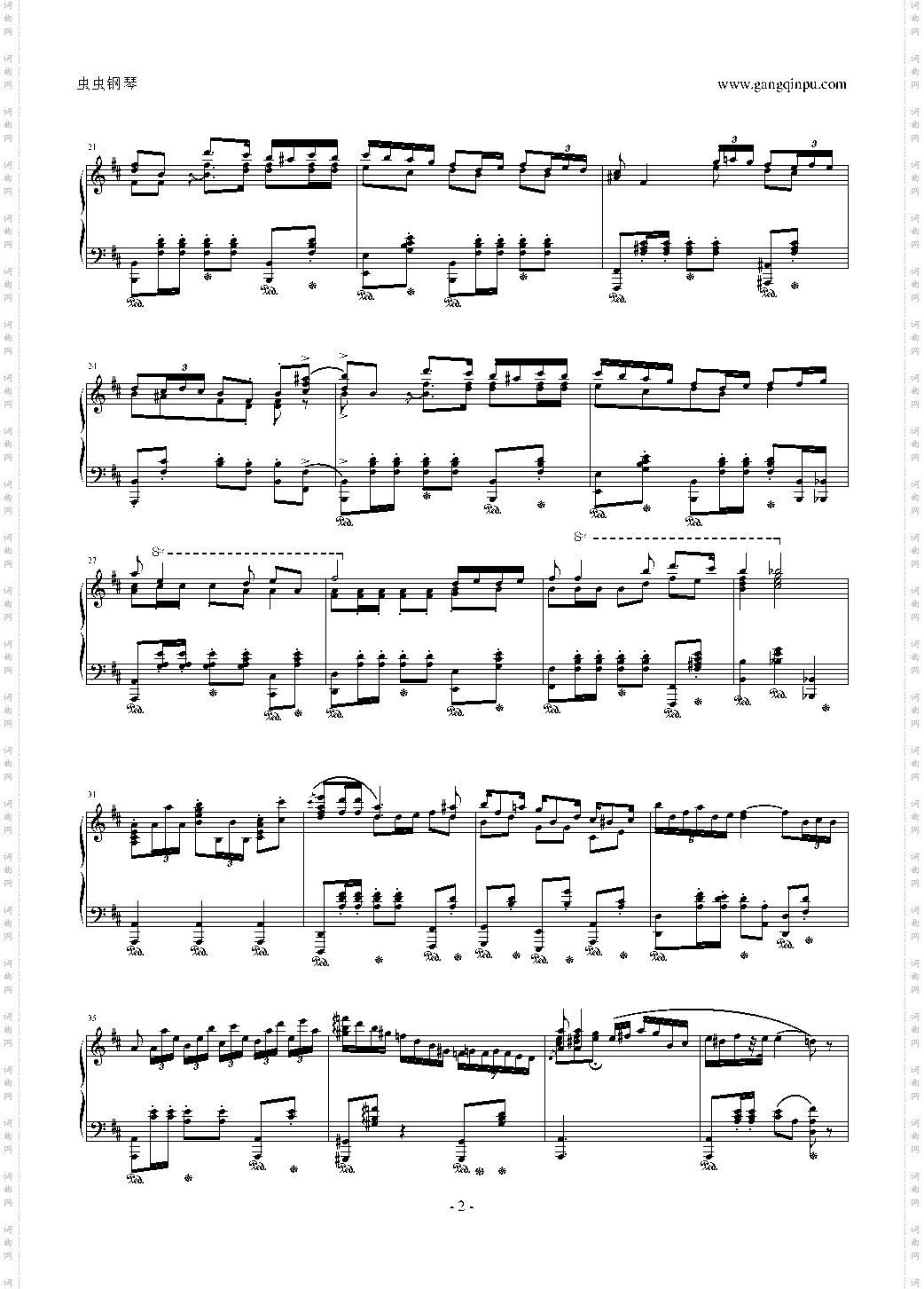 Polonaise in D Major