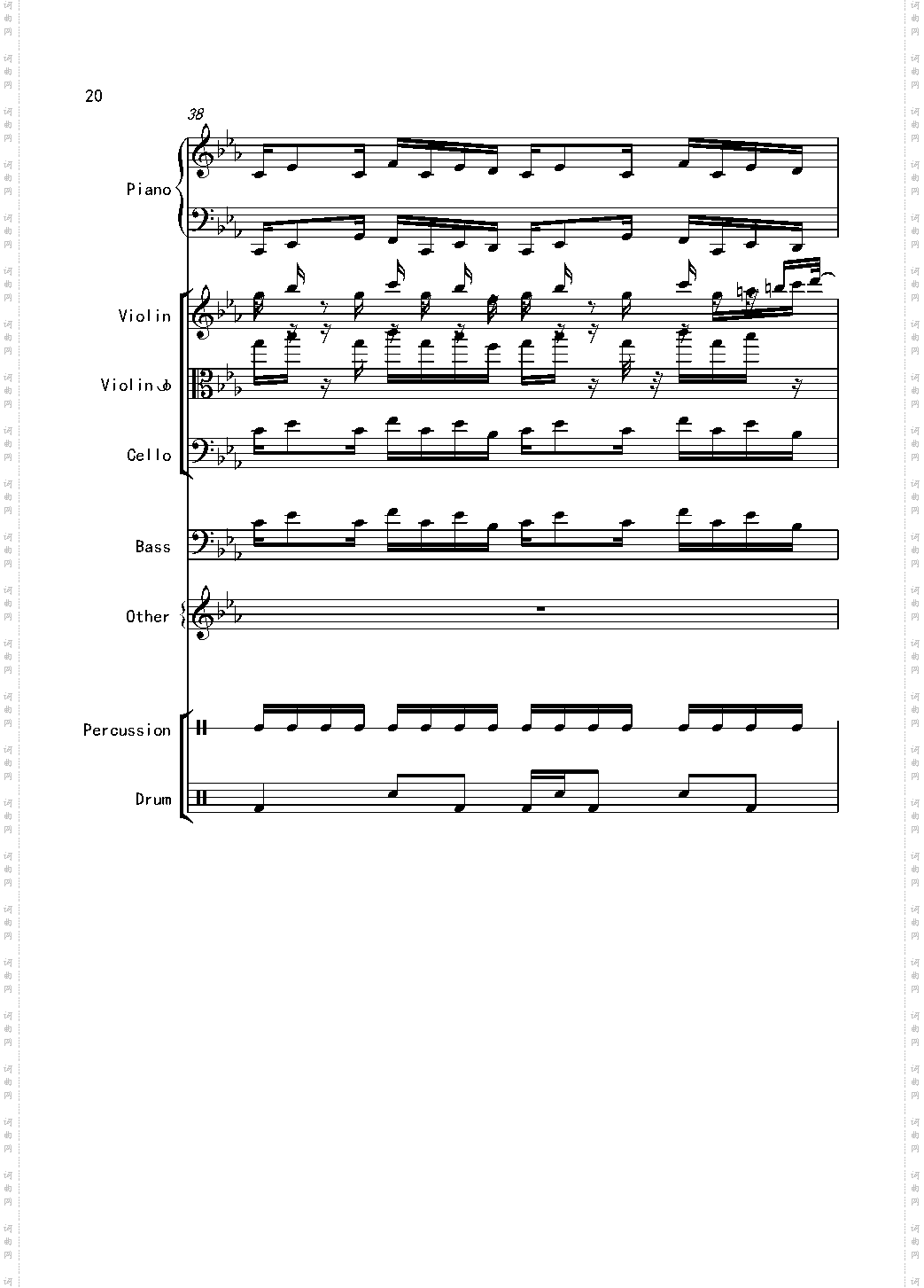 克罗地亚舞曲Croatian Rhapsody