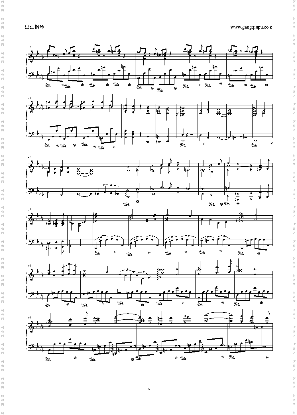 肖邦降b小调第二钢琴奏鸣曲 Op·35