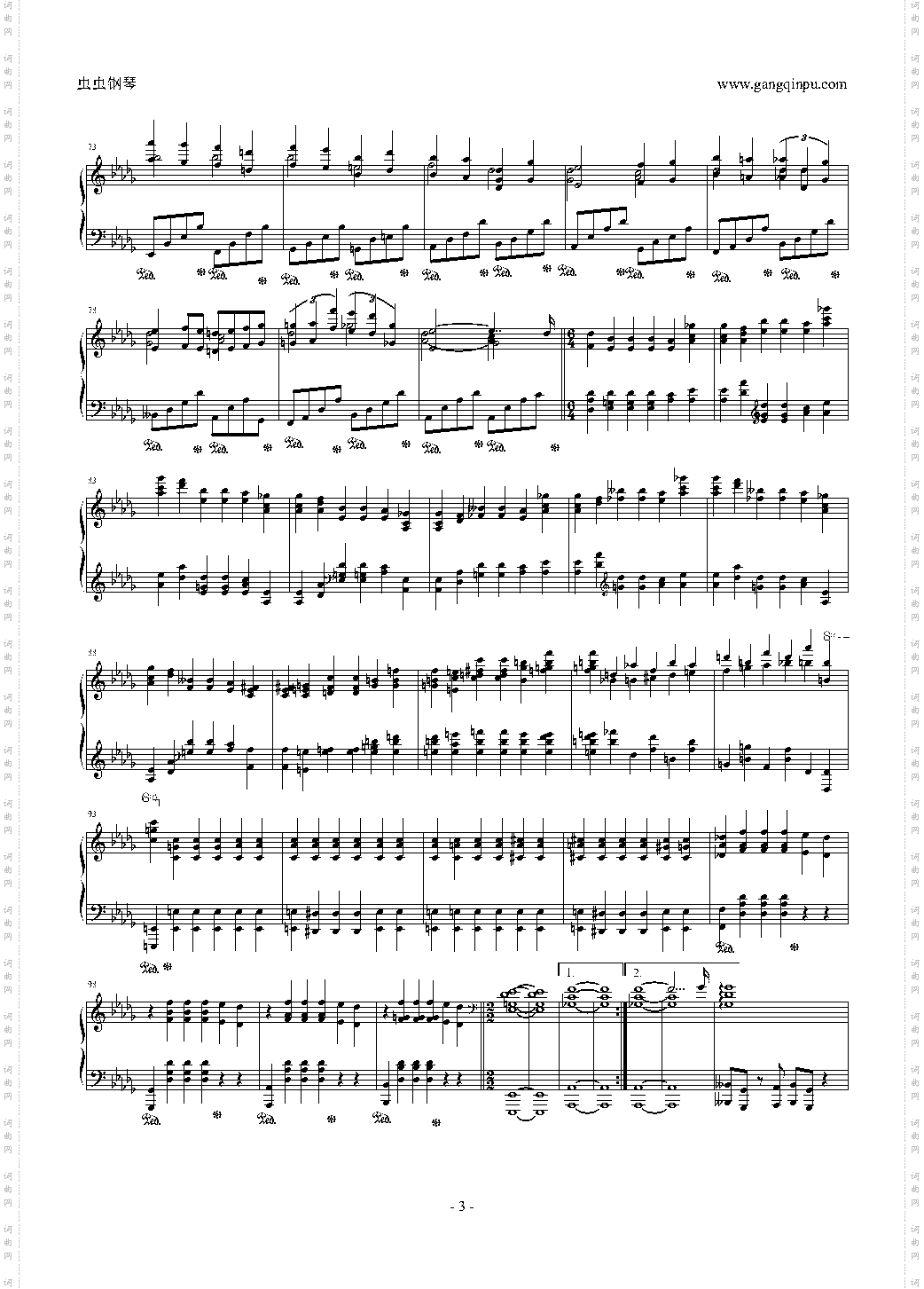 肖邦降b小调第二钢琴奏鸣曲 Op·35