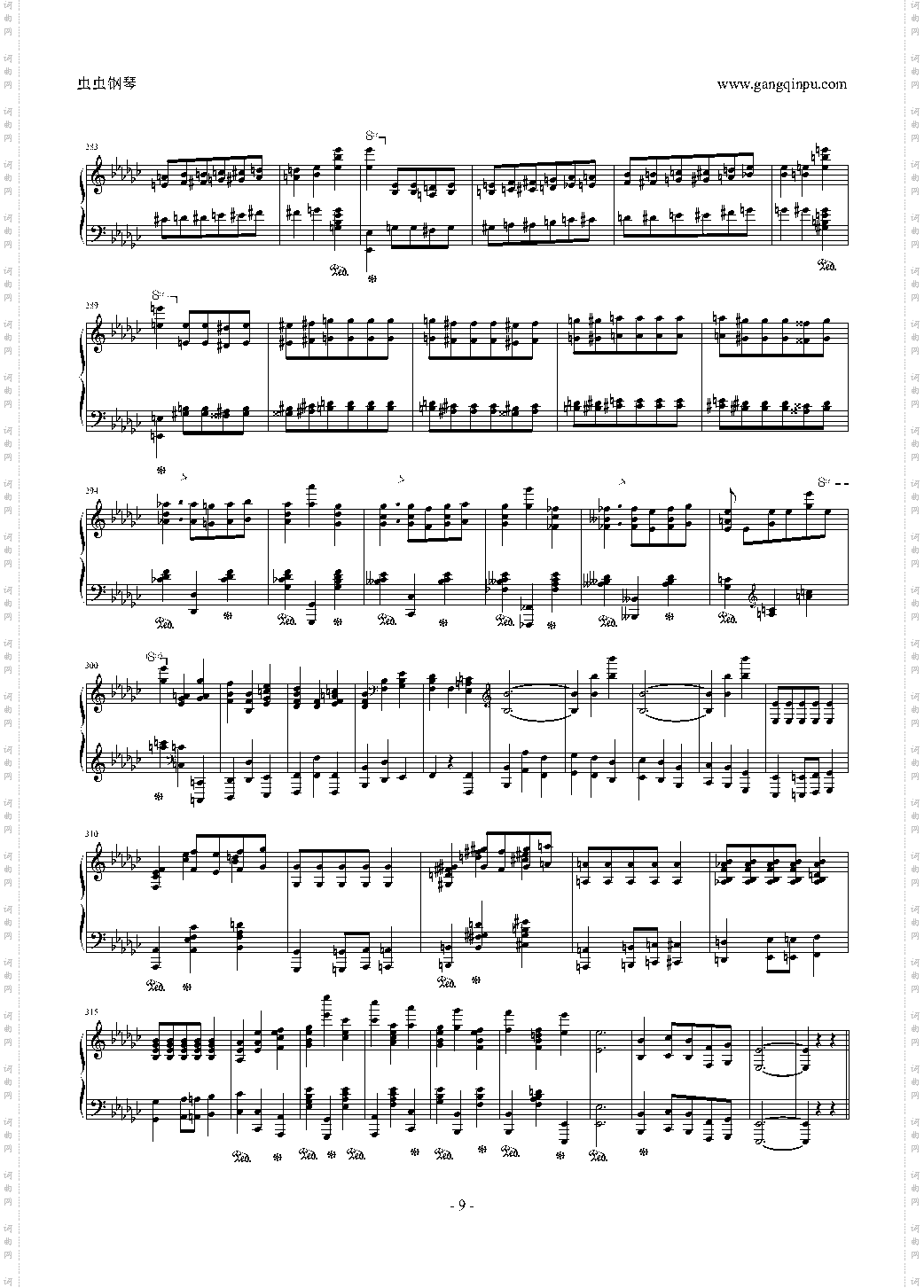 肖邦降b小调第二钢琴奏鸣曲 Op·35