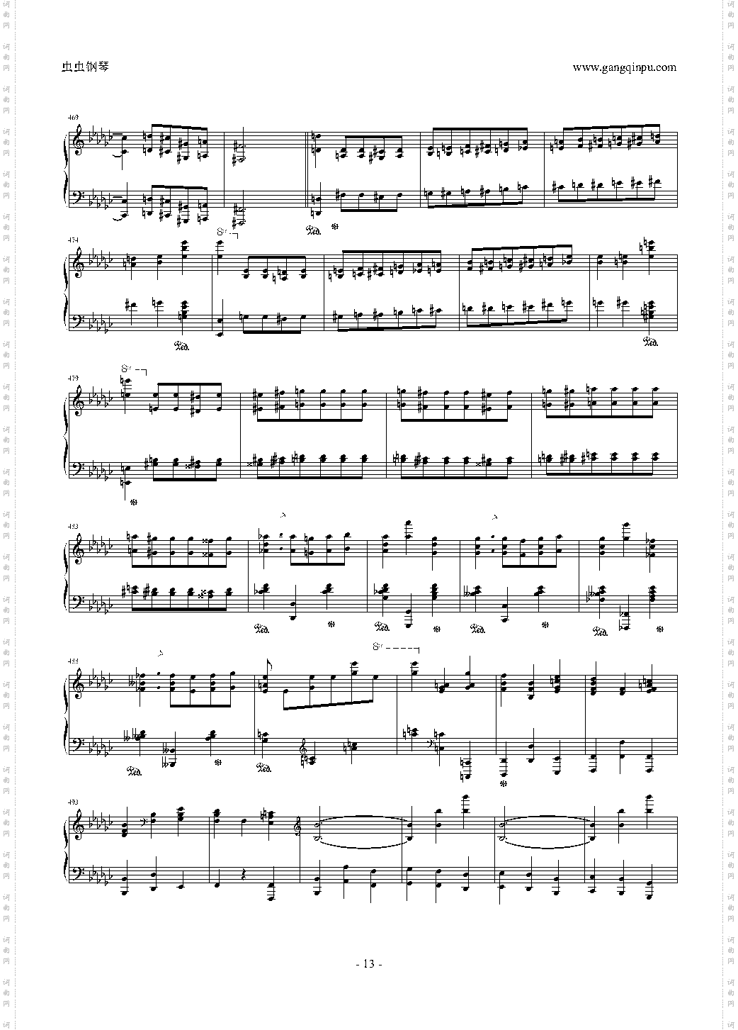 肖邦降b小调第二钢琴奏鸣曲 Op·35