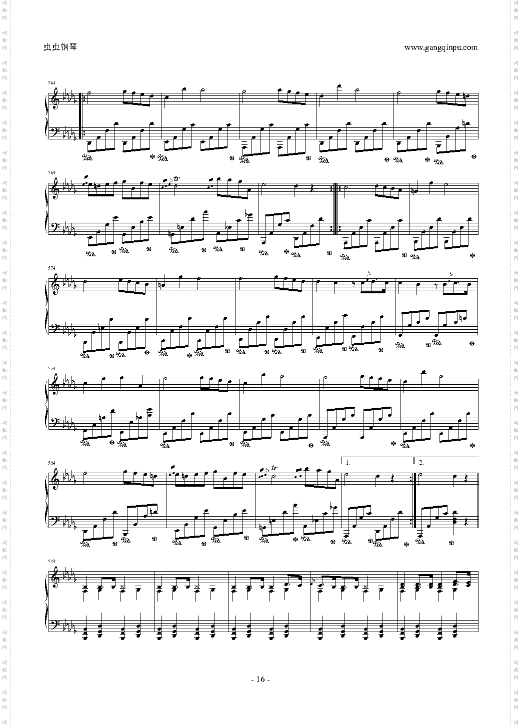 肖邦降b小调第二钢琴奏鸣曲 Op·35