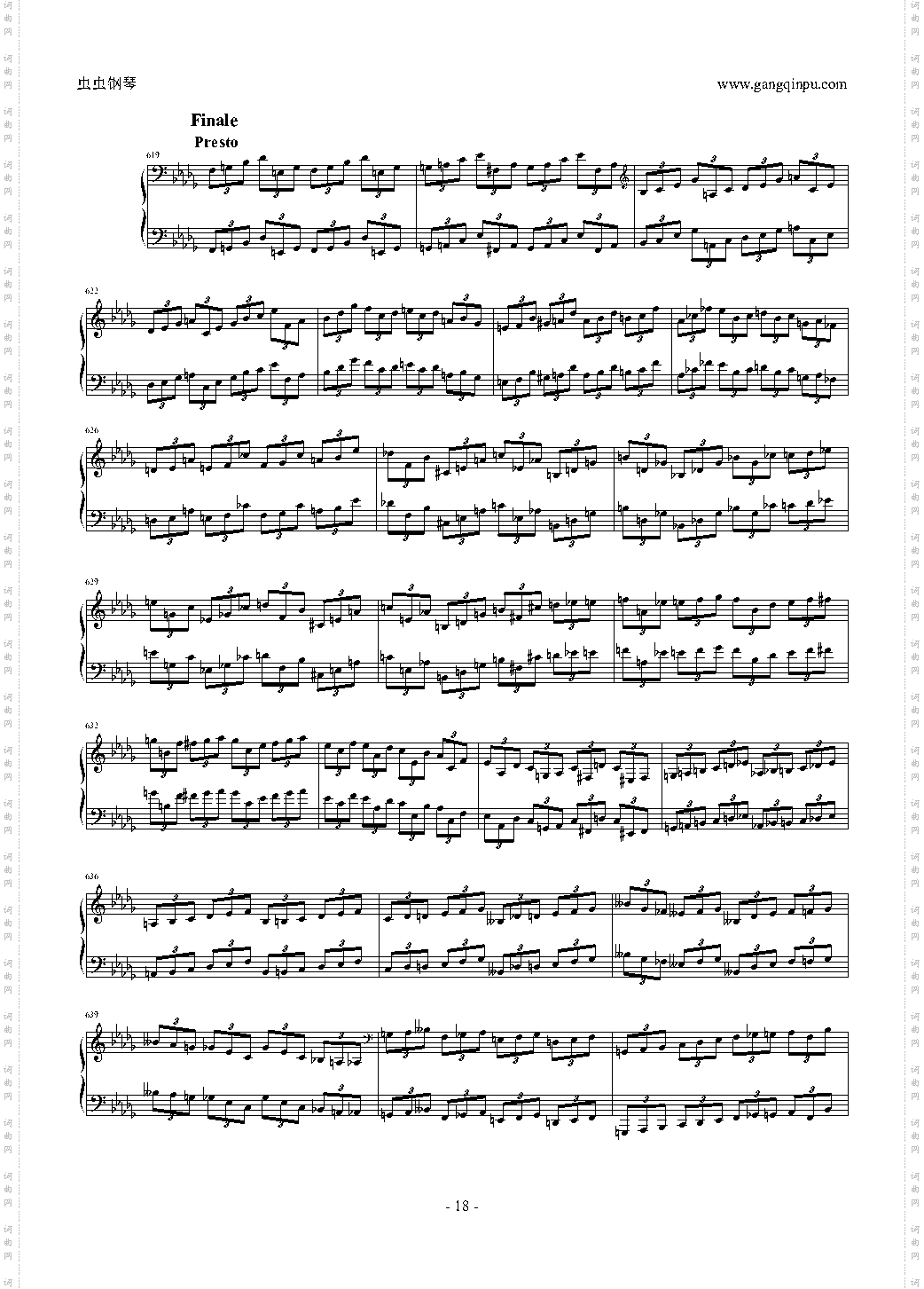 肖邦降b小调第二钢琴奏鸣曲 Op·35