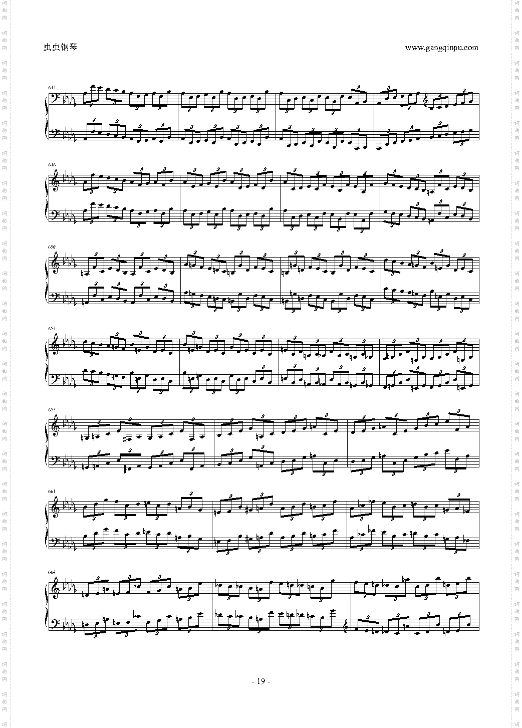 肖邦降b小调第二钢琴奏鸣曲 Op·35