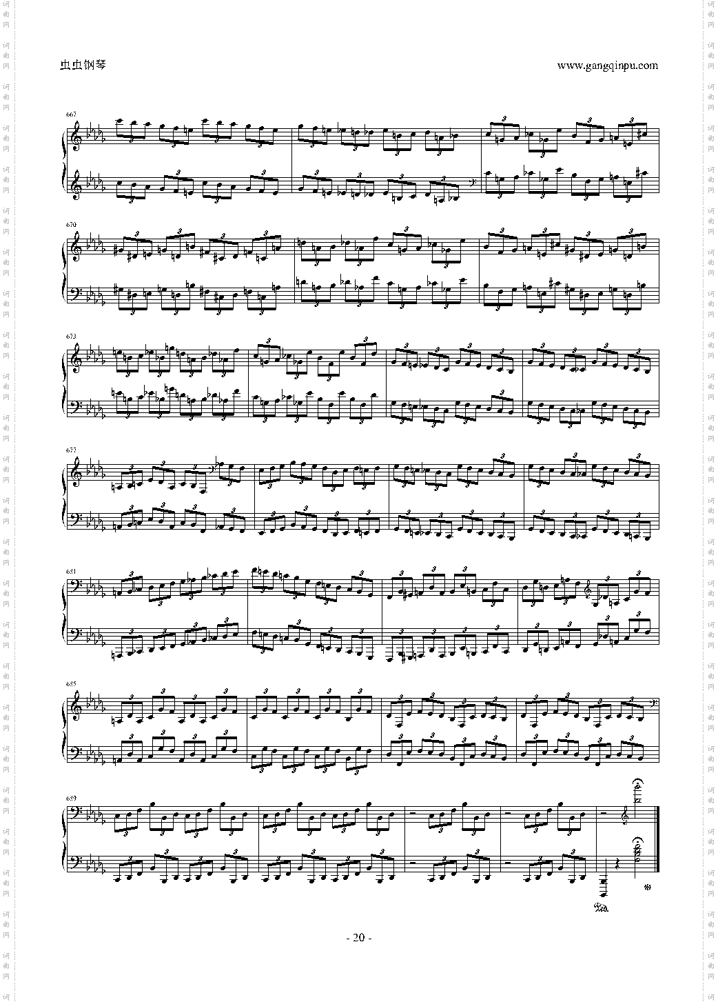 肖邦降b小调第二钢琴奏鸣曲 Op·35