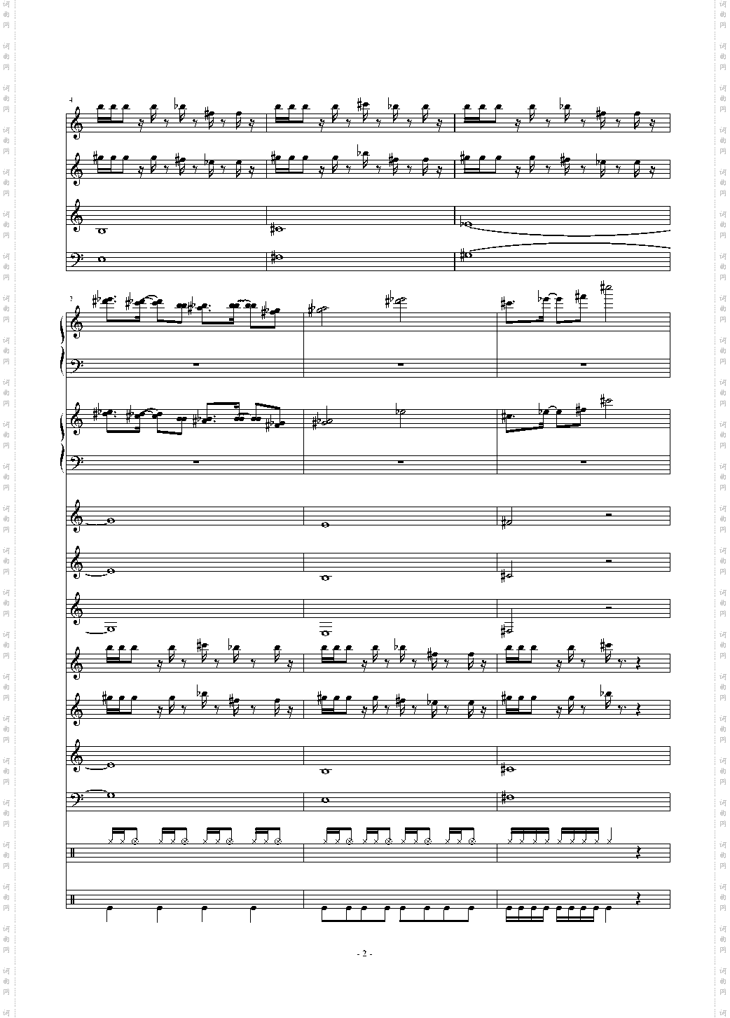 LEVEL5 -Judgelight-