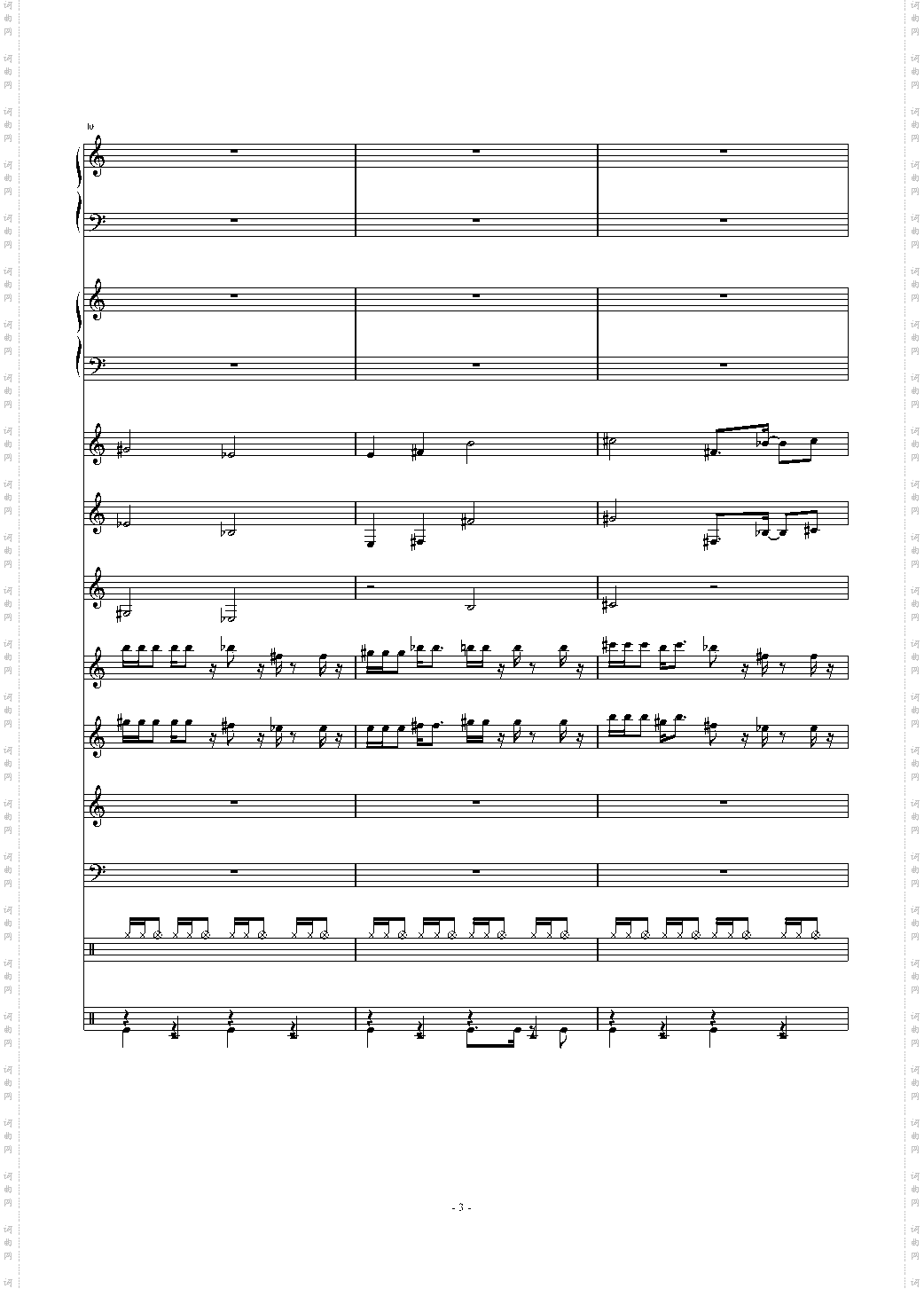 LEVEL5 -Judgelight-
