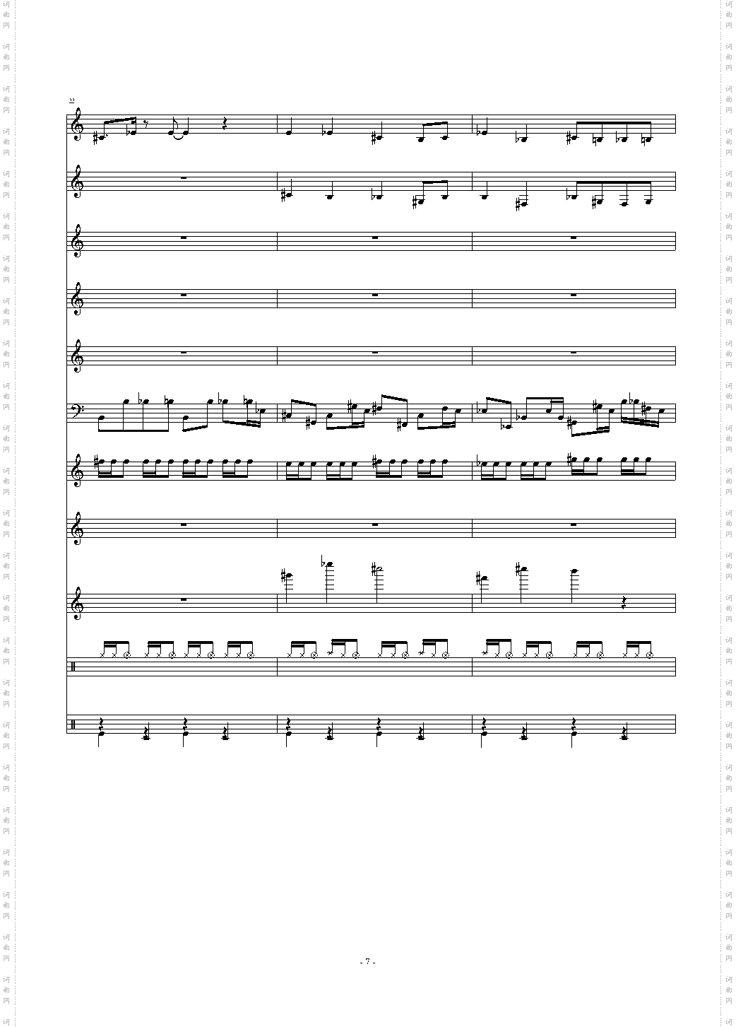 LEVEL5 -Judgelight-