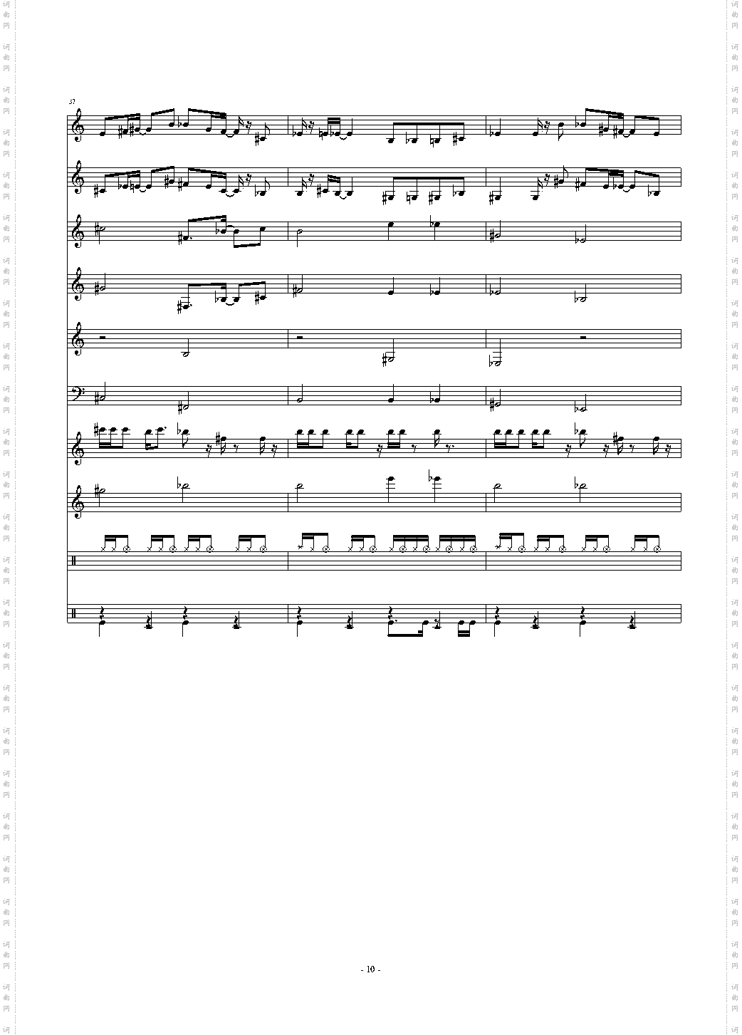 LEVEL5 -Judgelight-