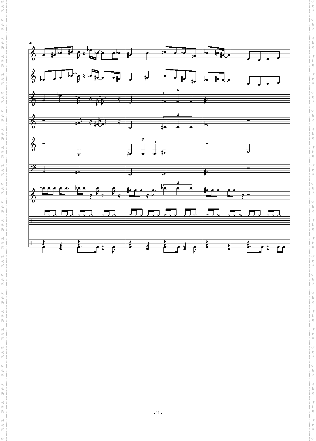 LEVEL5 -Judgelight-