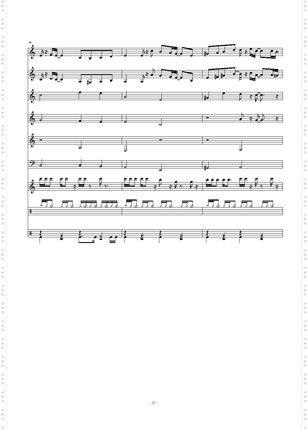 LEVEL5 -Judgelight-
