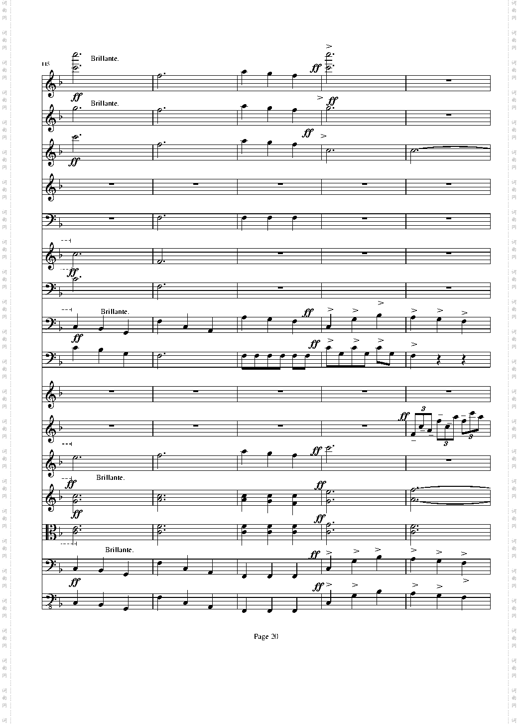 b小调小提琴协奏曲第二乐章
