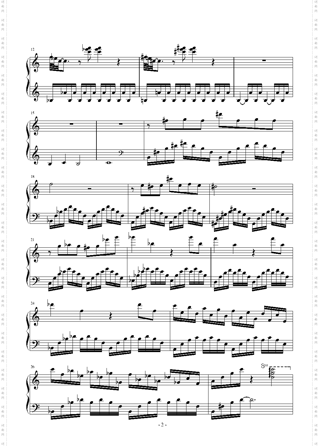 在Overture中点点画画