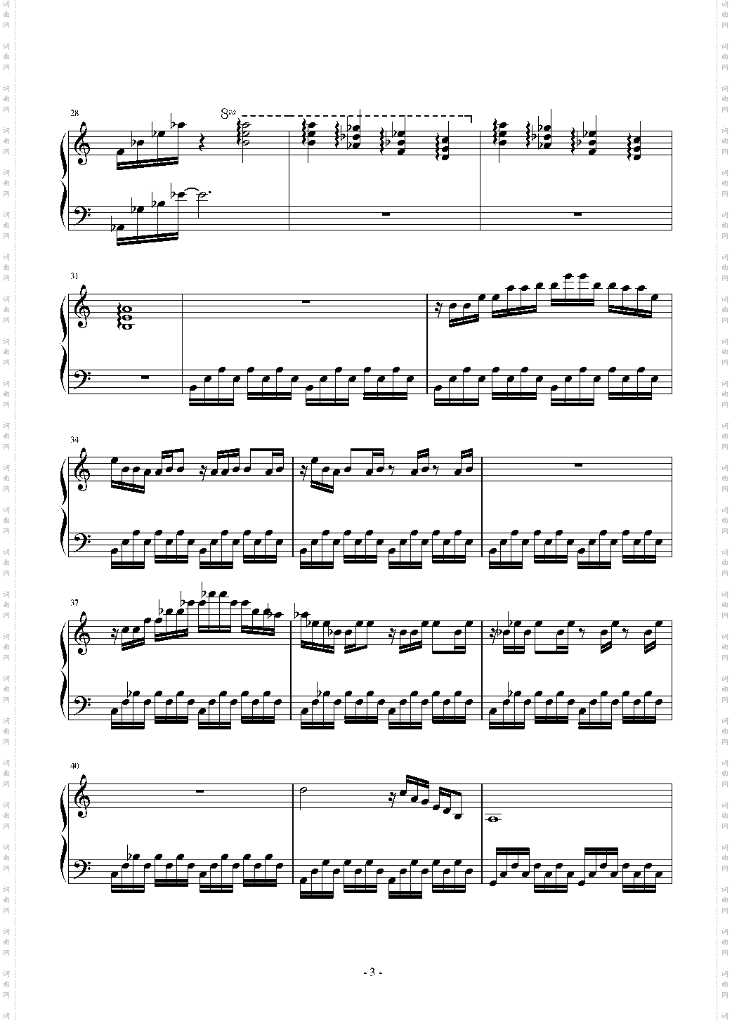 在Overture中点点画画