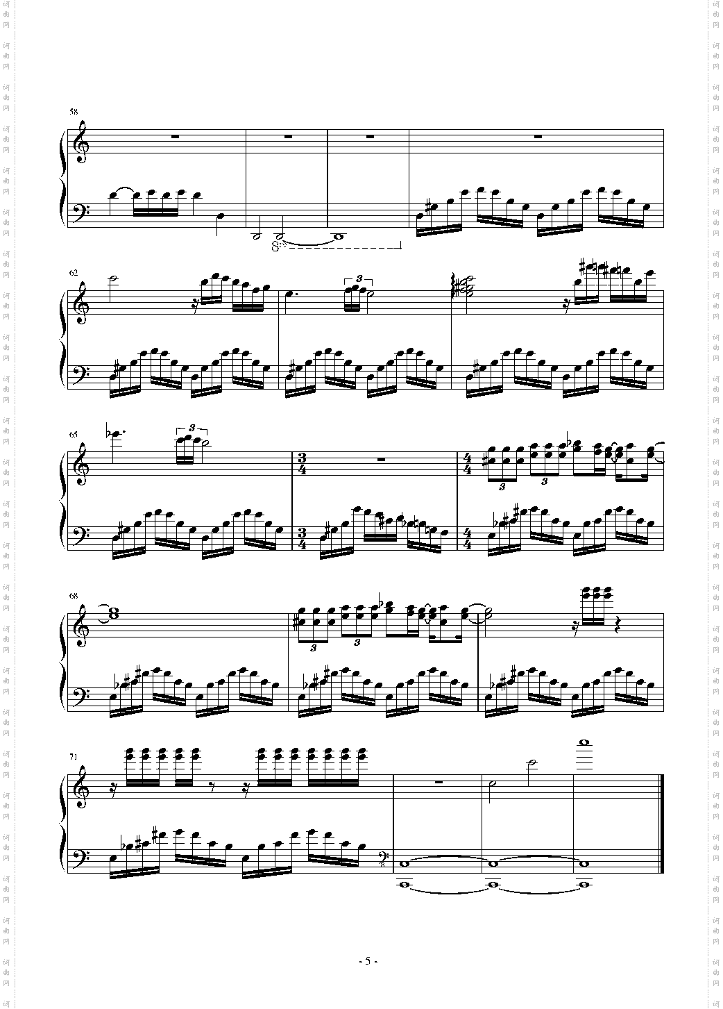 在Overture中点点画画