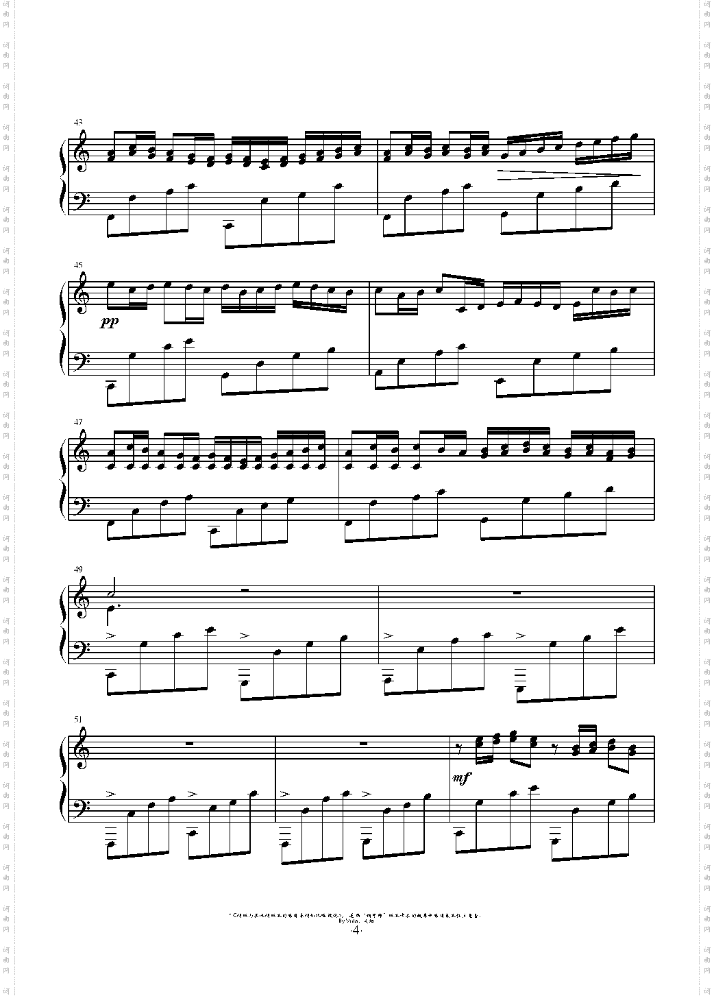 卡农变奏曲Variations On The Canon