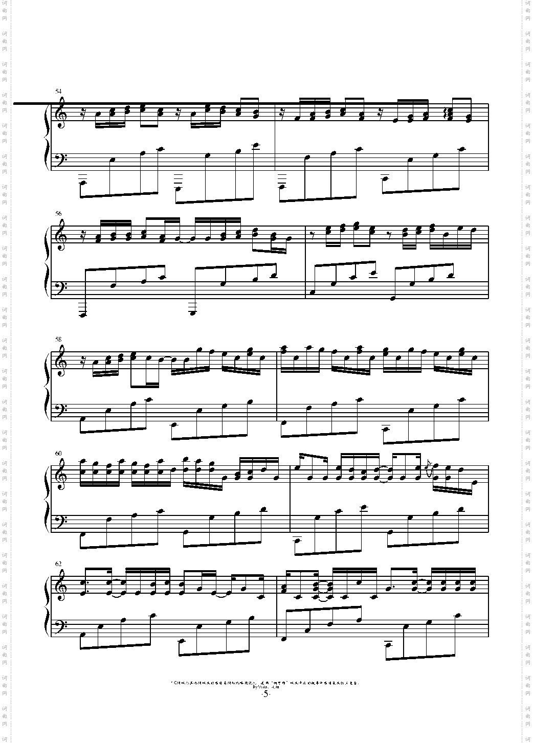 卡农变奏曲Variations On The Canon