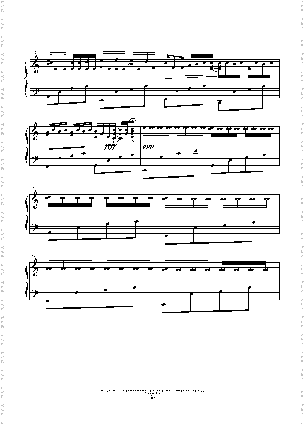 卡农变奏曲Variations On The Canon