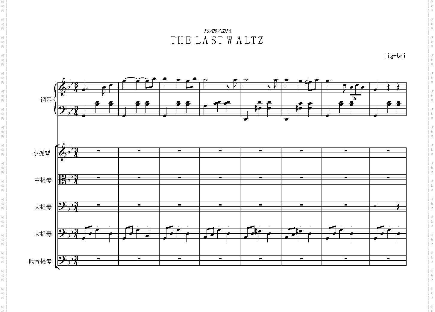 the last waltz