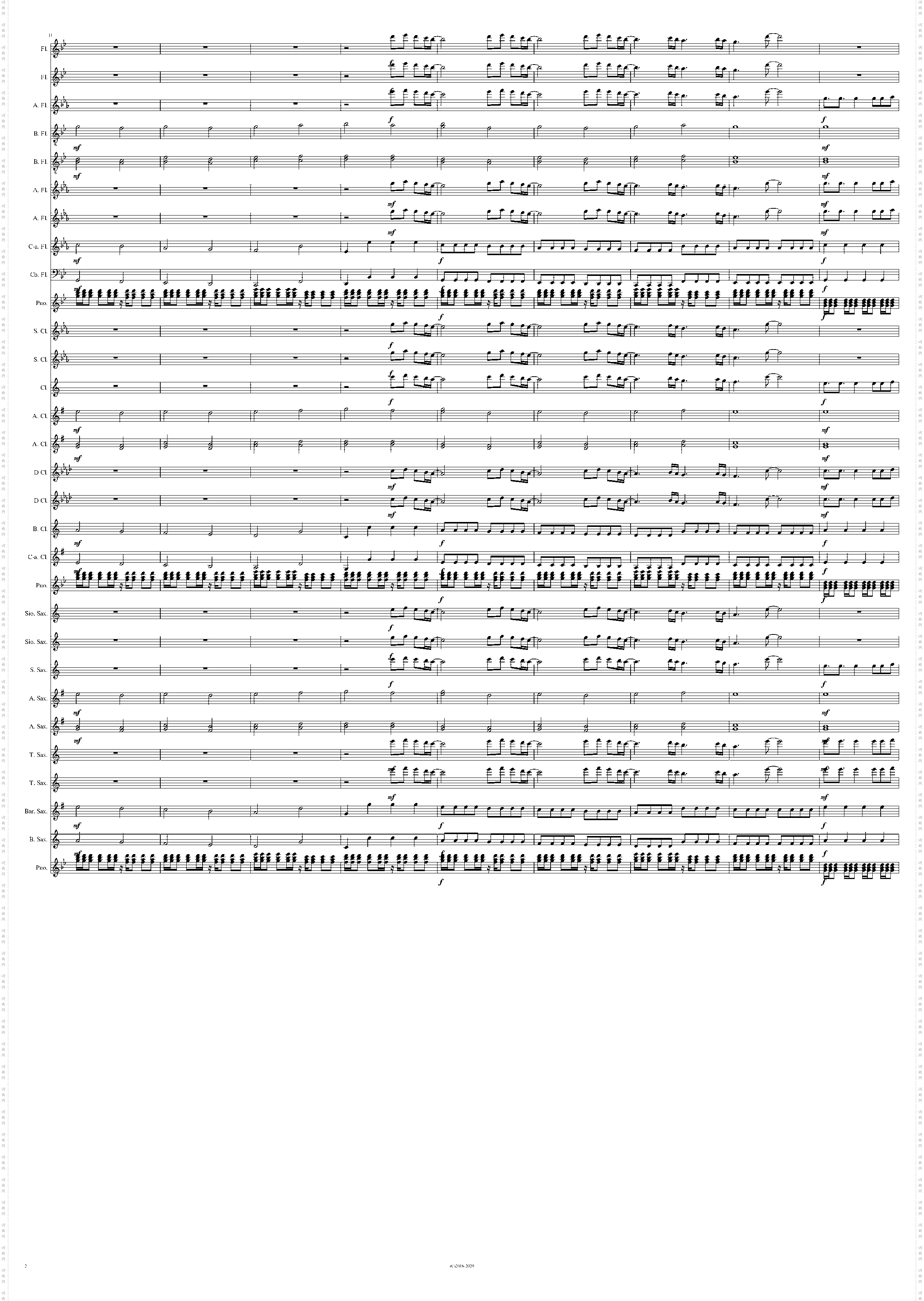 Reason Extended 木管三重奏加钢琴