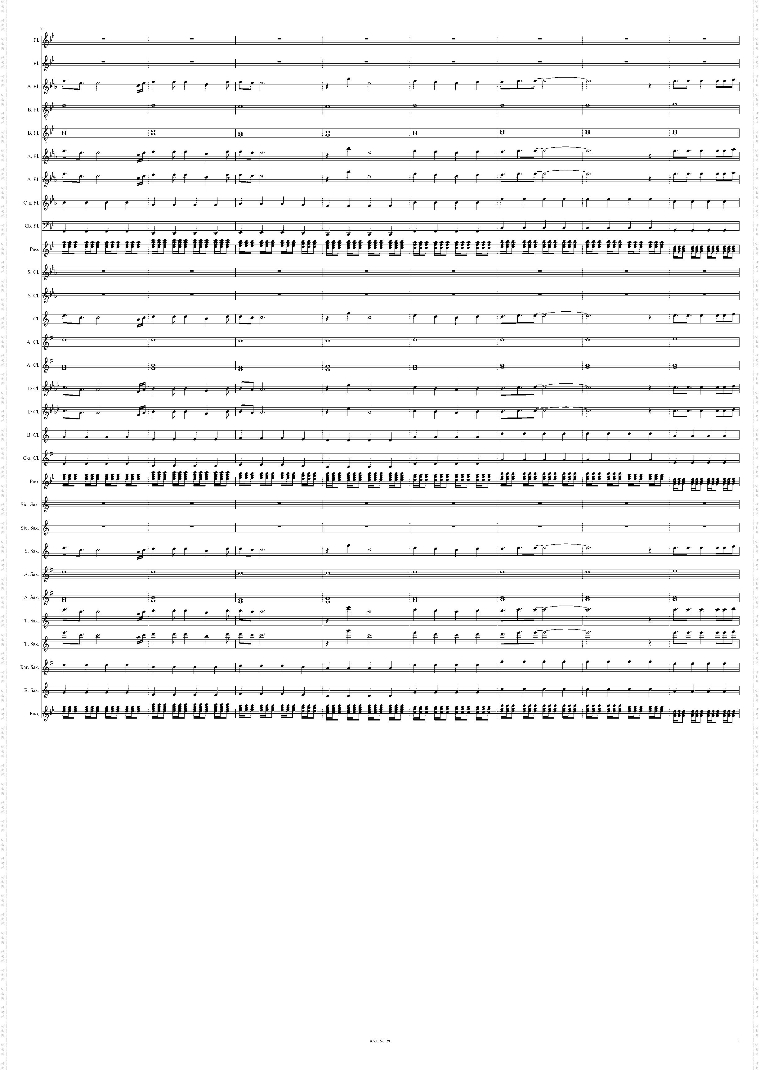 Reason Extended 木管三重奏加钢琴