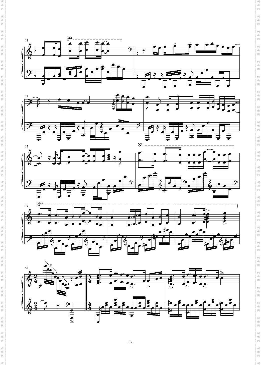 数码宝贝-Brave Heart Animenz