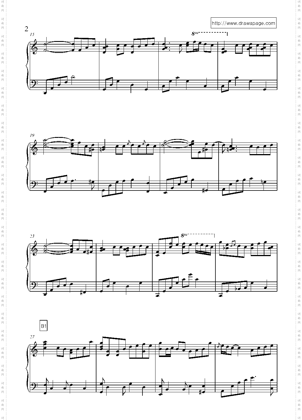 林俊杰 - 她说演奏版