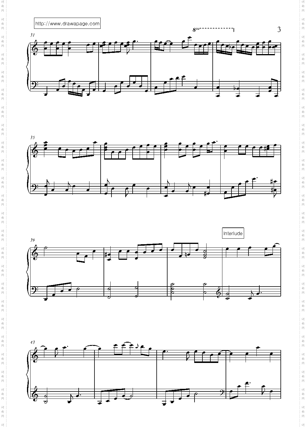 林俊杰 - 她说演奏版