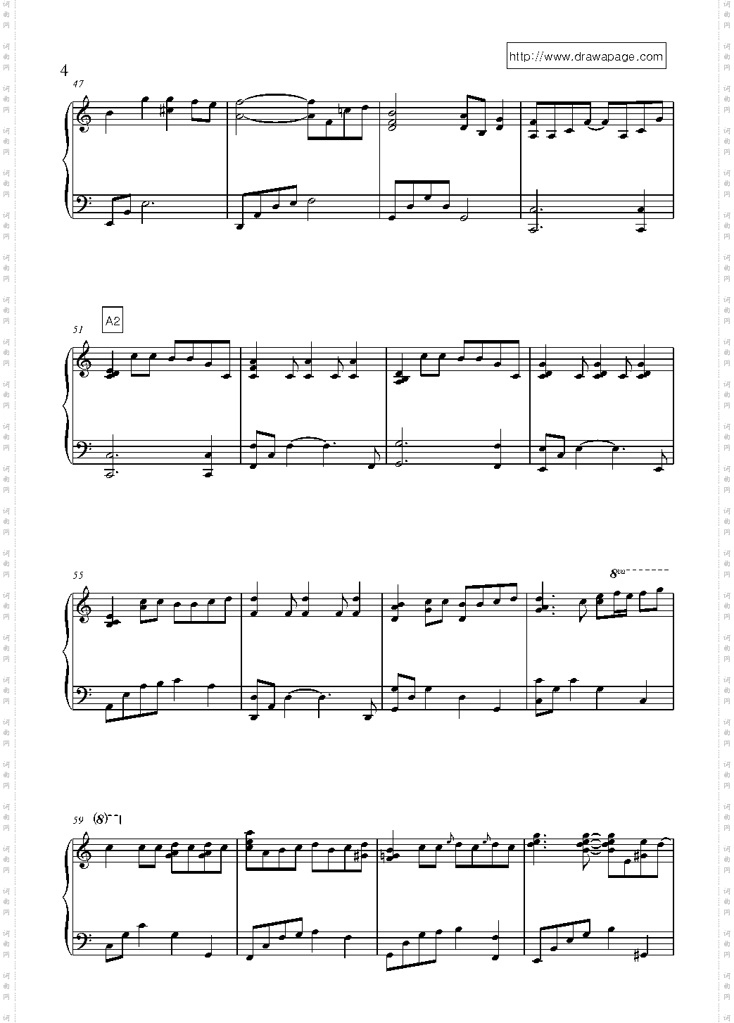 林俊杰 - 她说演奏版