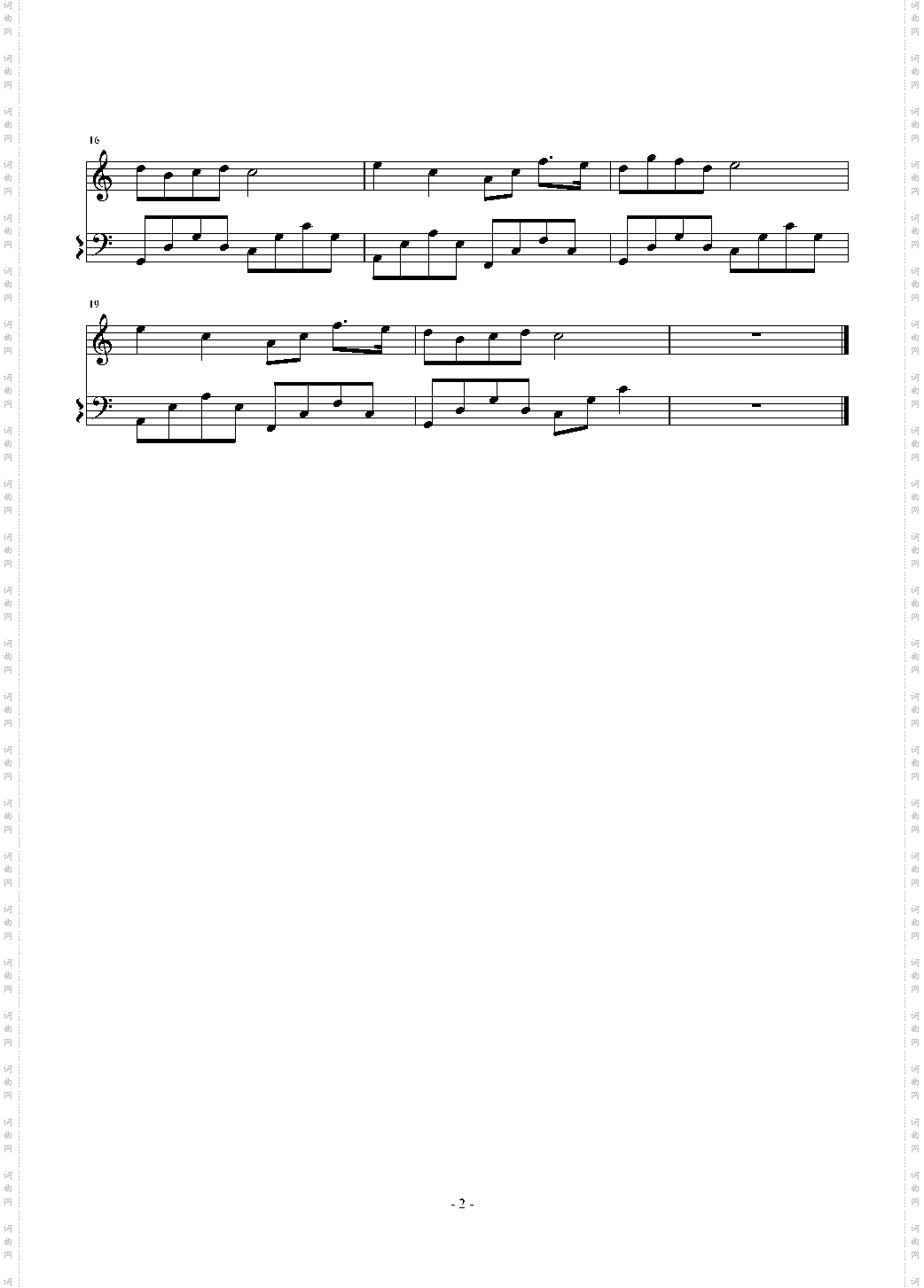 非常好听的C调简易练习曲