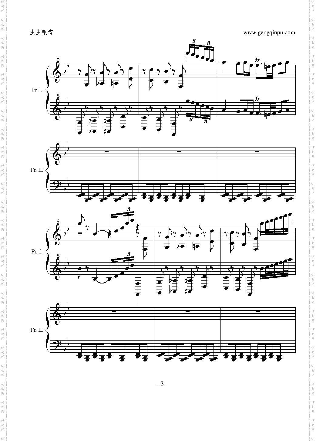 胡桃夹子中的中国舞曲