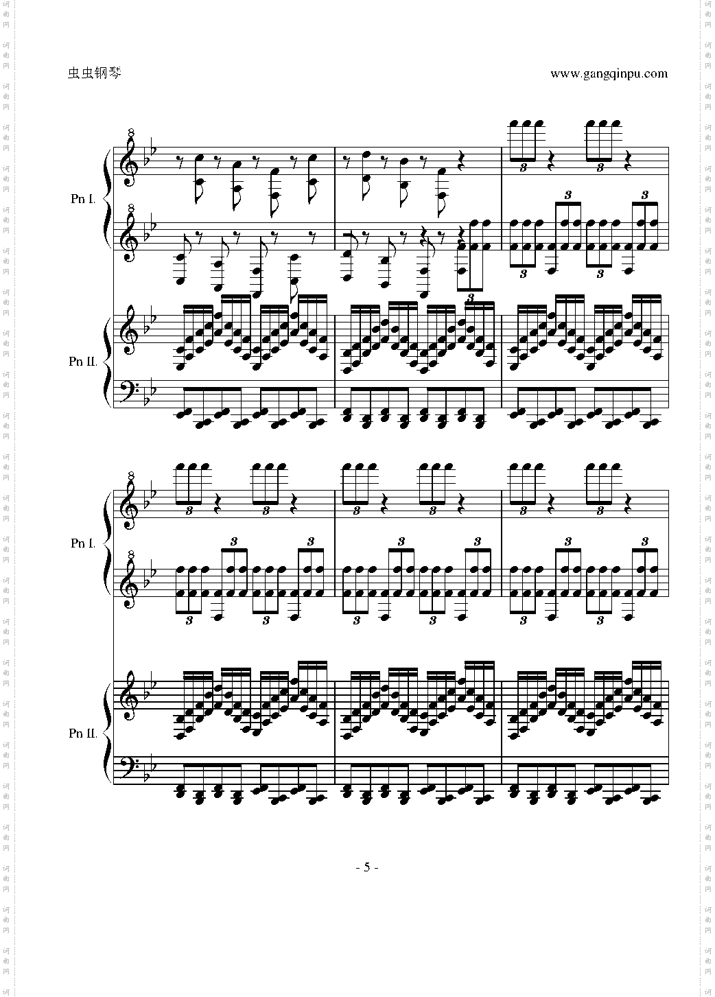 胡桃夹子中的中国舞曲