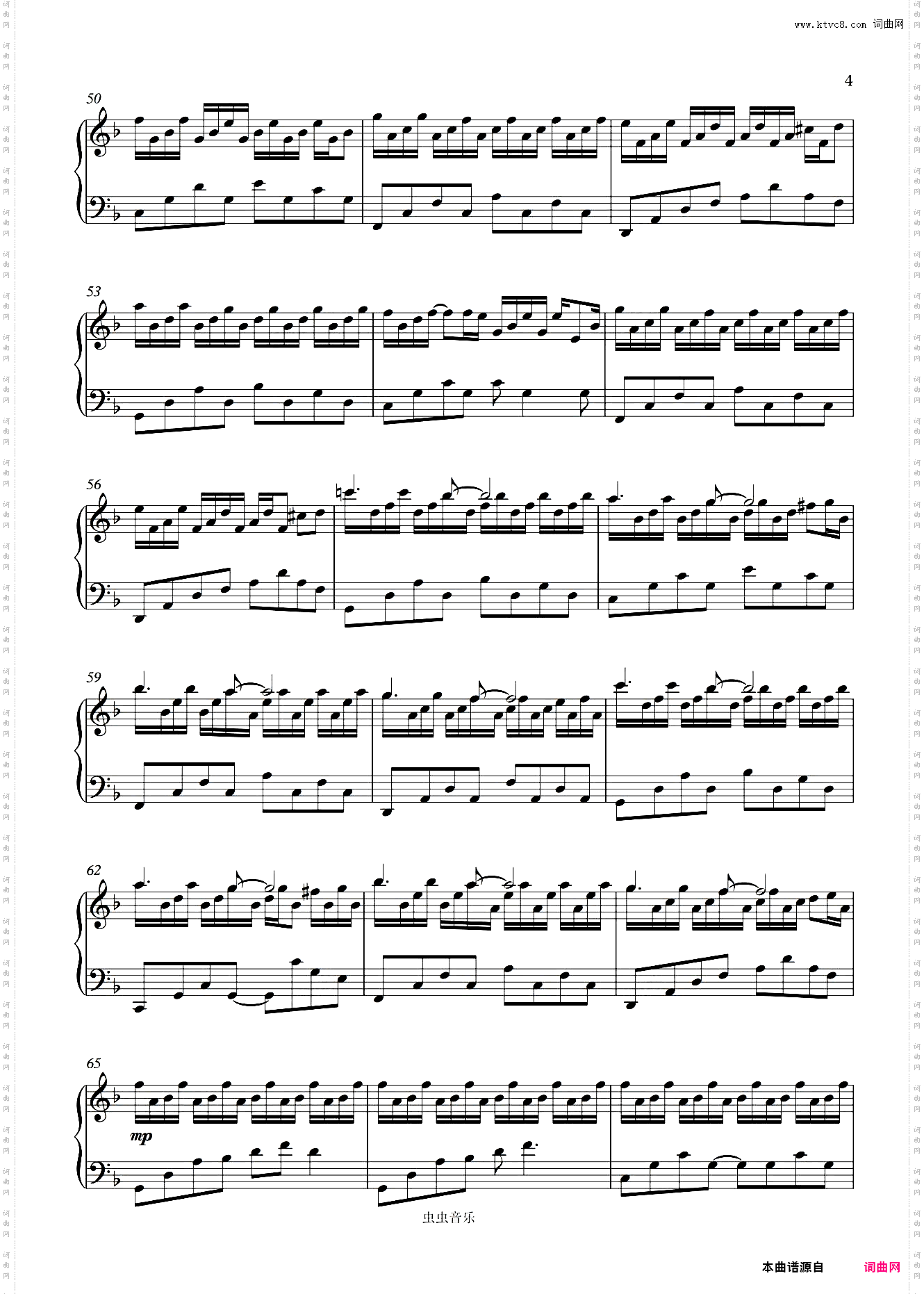 Track in Time - 精准原版 - Dennis Kuo