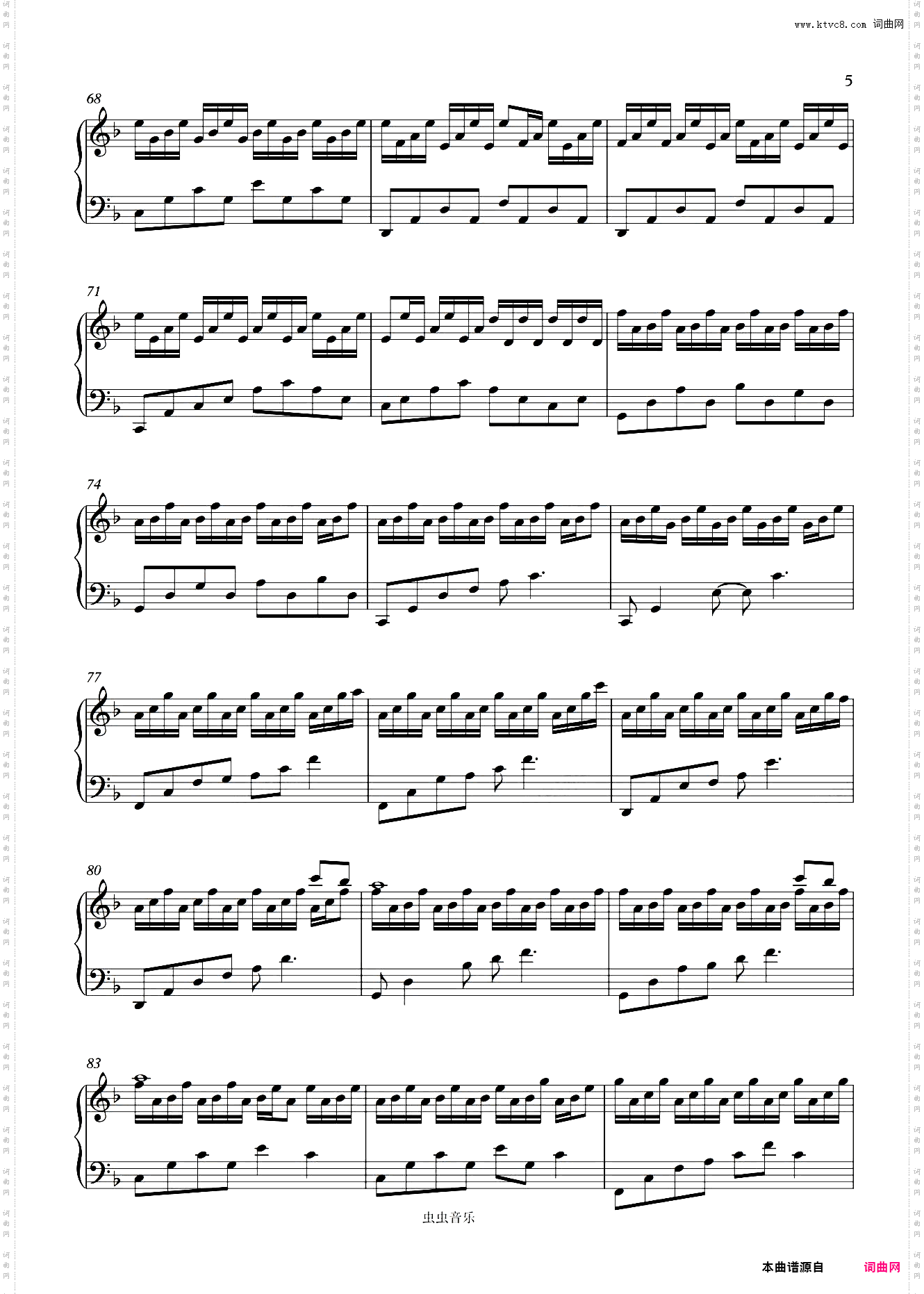 Track in Time - 精准原版 - Dennis Kuo