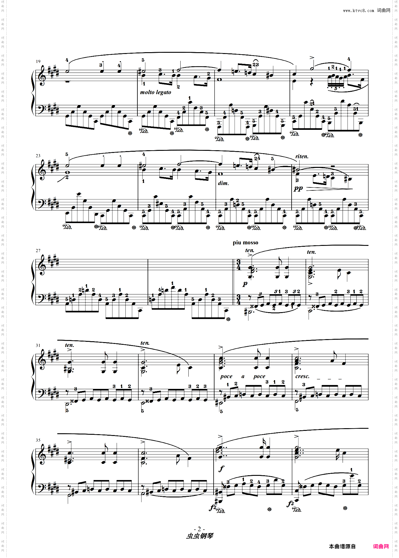 肖邦 升c小调夜曲OP·27-NO·1