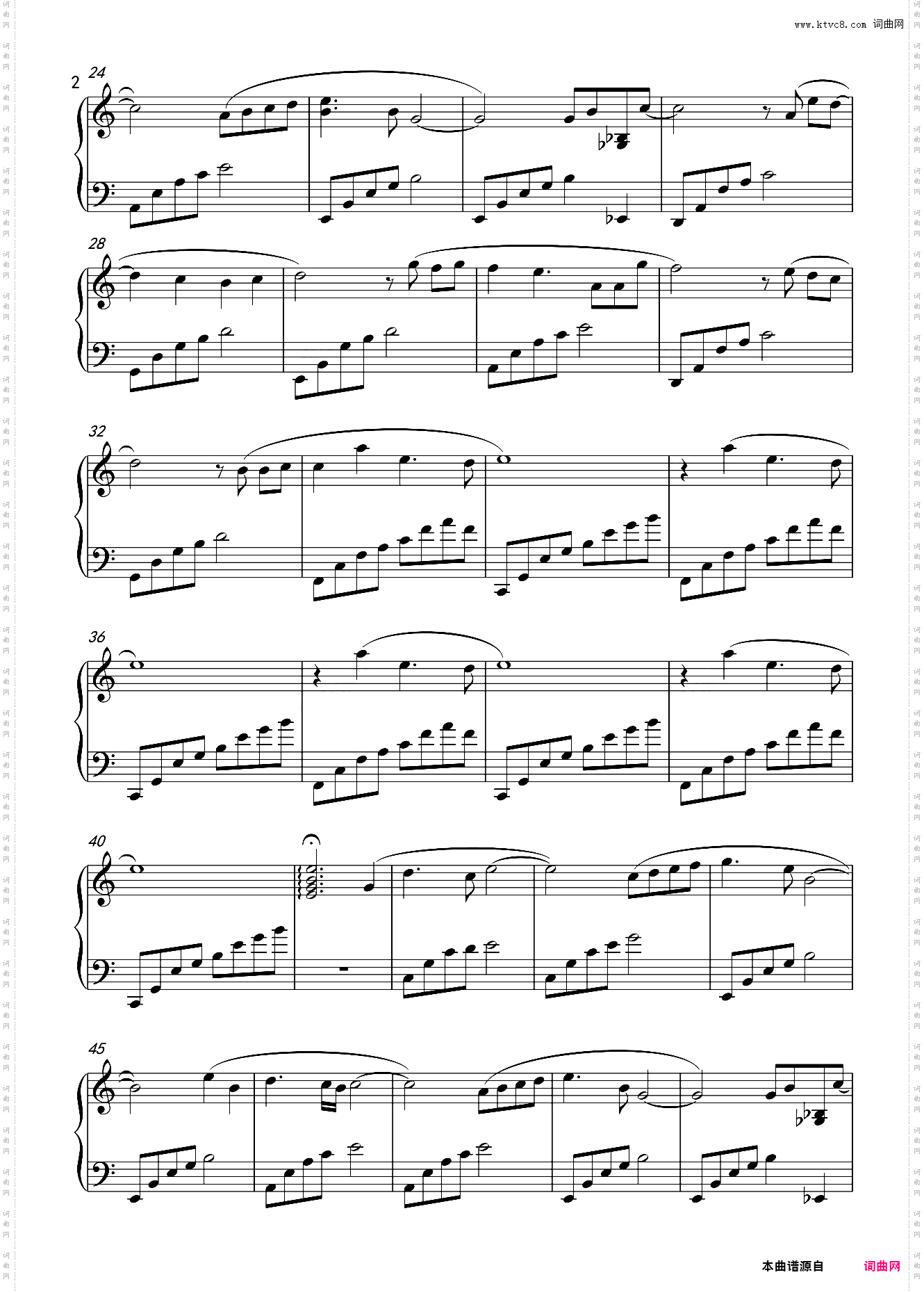 Like The Wind沉醉于风中