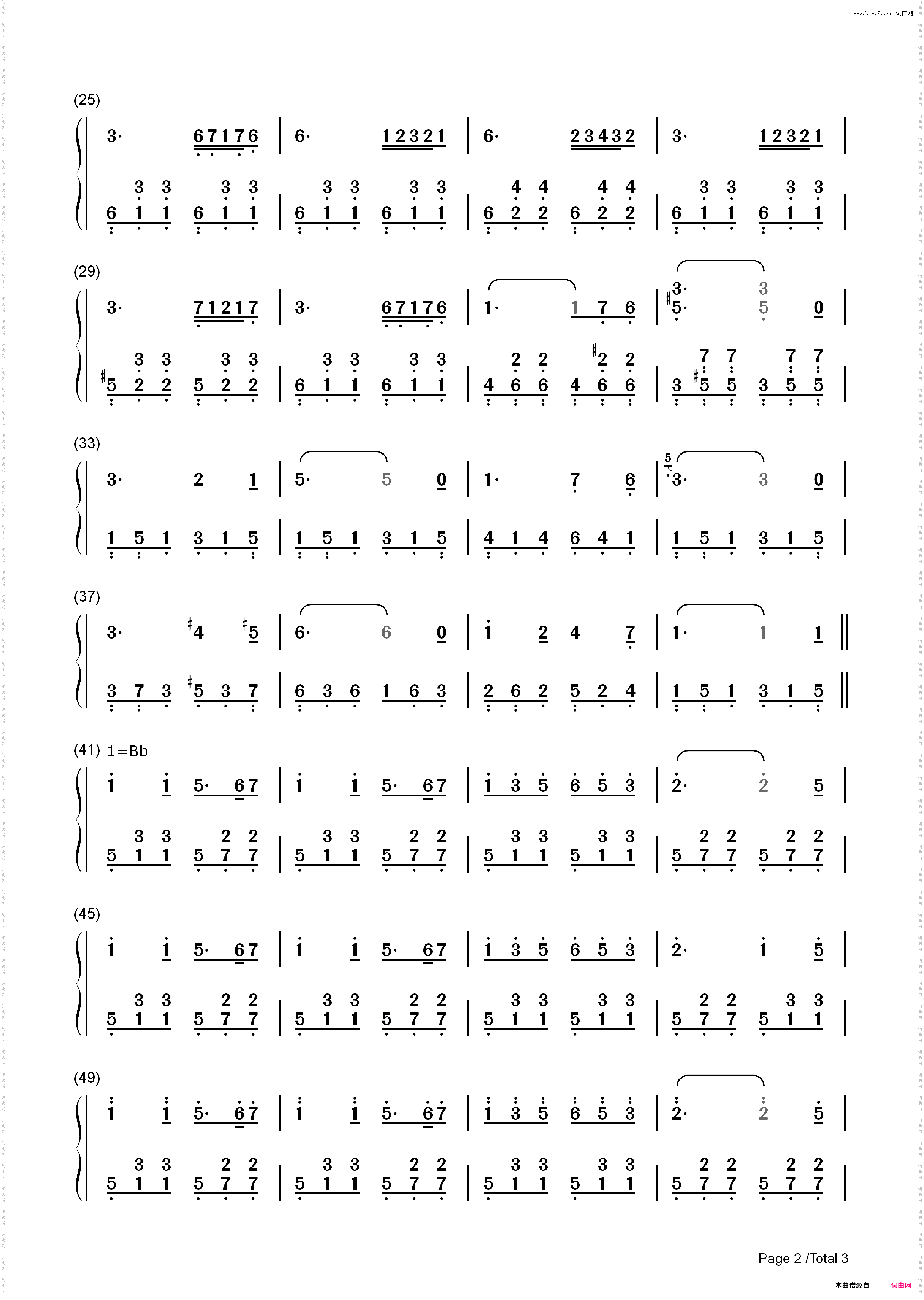 路旁的玫瑰-奥托·菲舍尔_简谱版