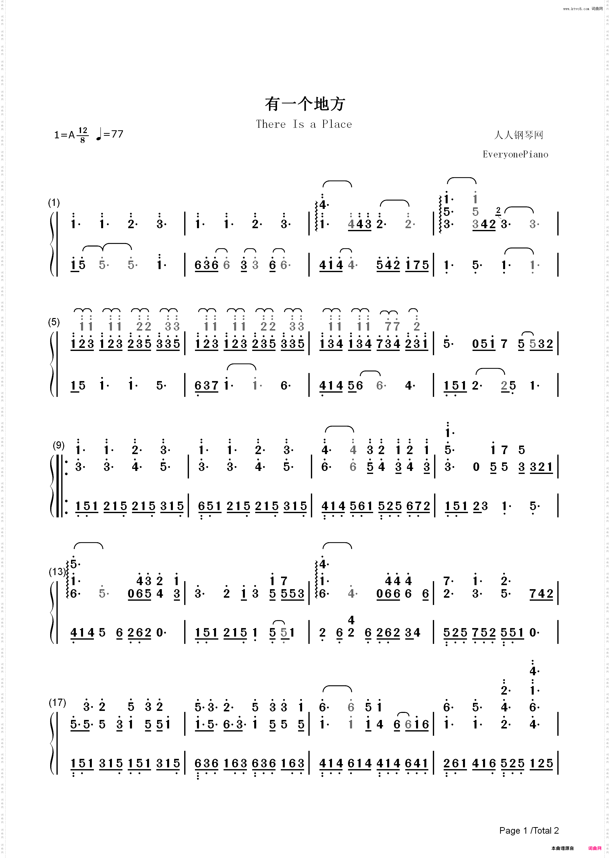 有一个地方-有一个地方只有我们知道主题曲_简谱版