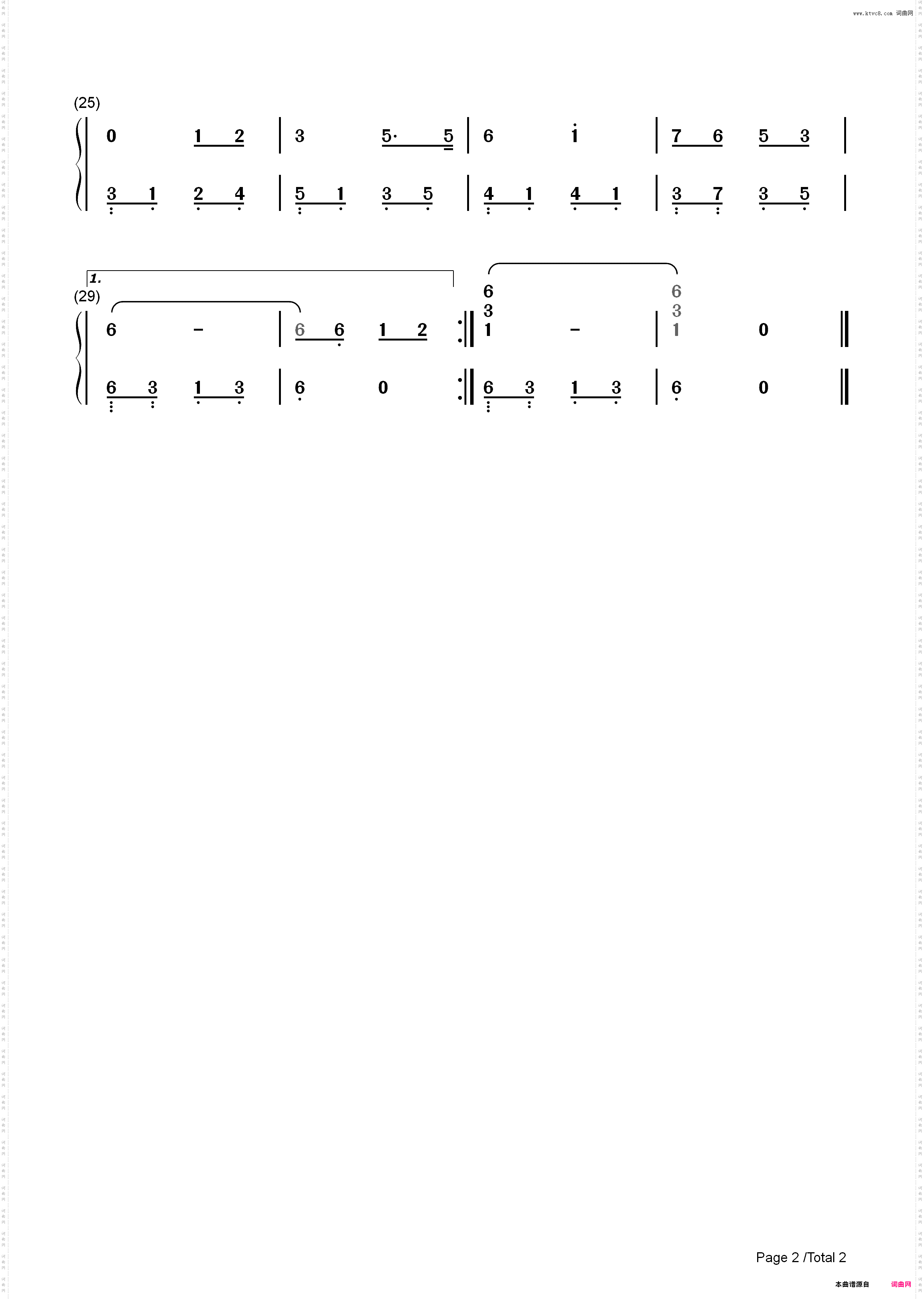 让我们荡起双桨_简谱版