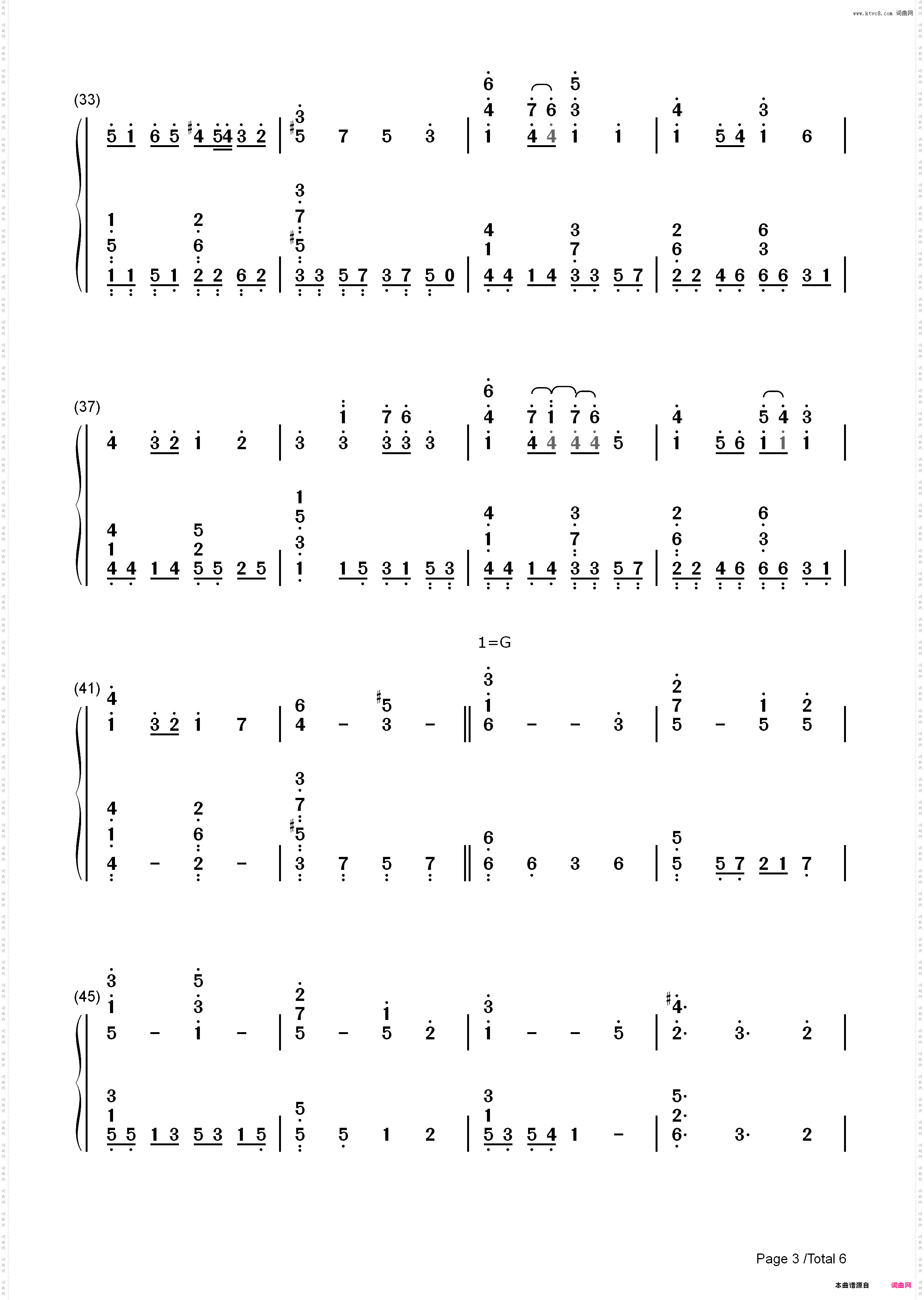 Luminous Sword-刀剑神域OST_简谱版
