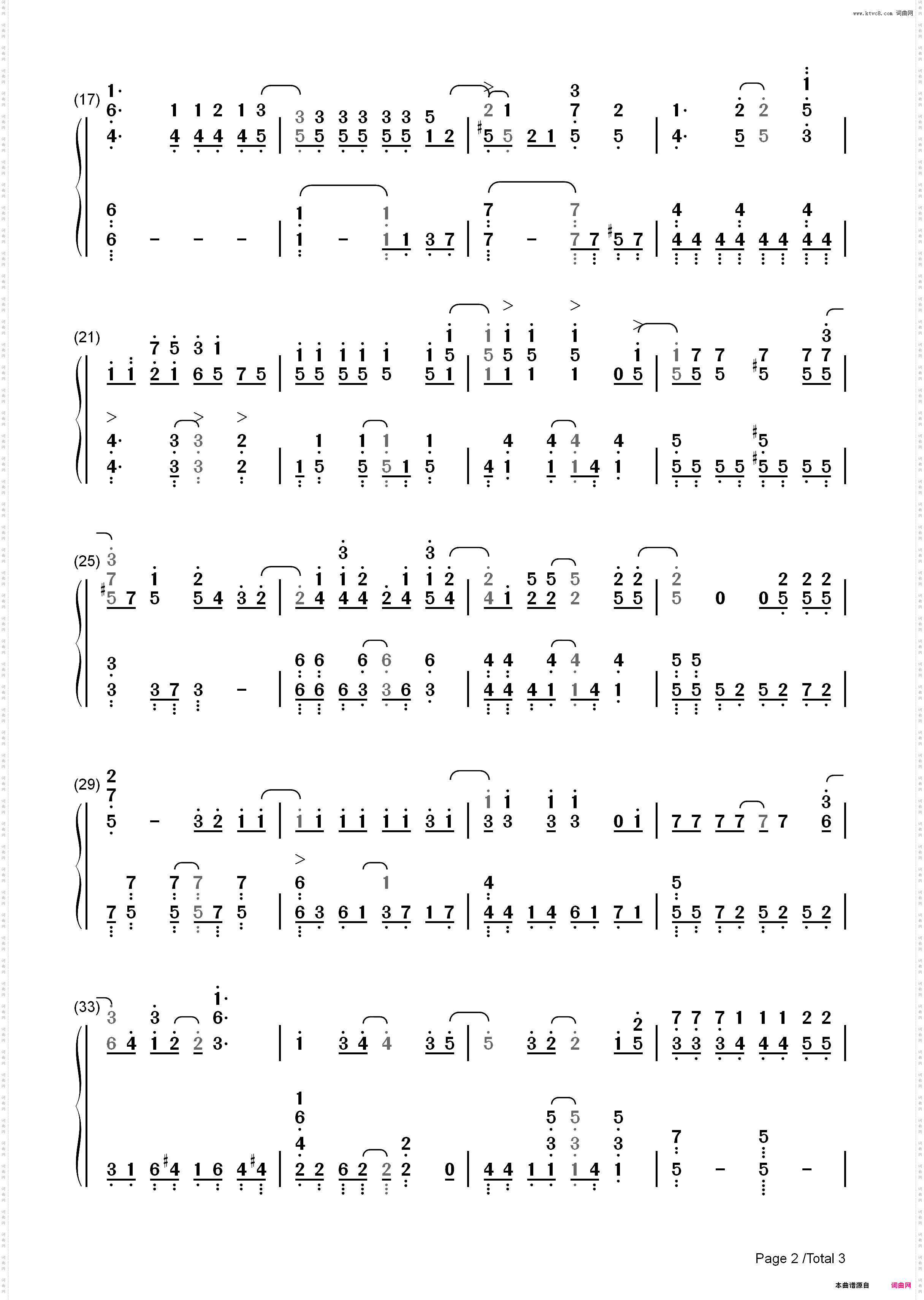 Diver-火影忍者疾风传 OP8_简谱版