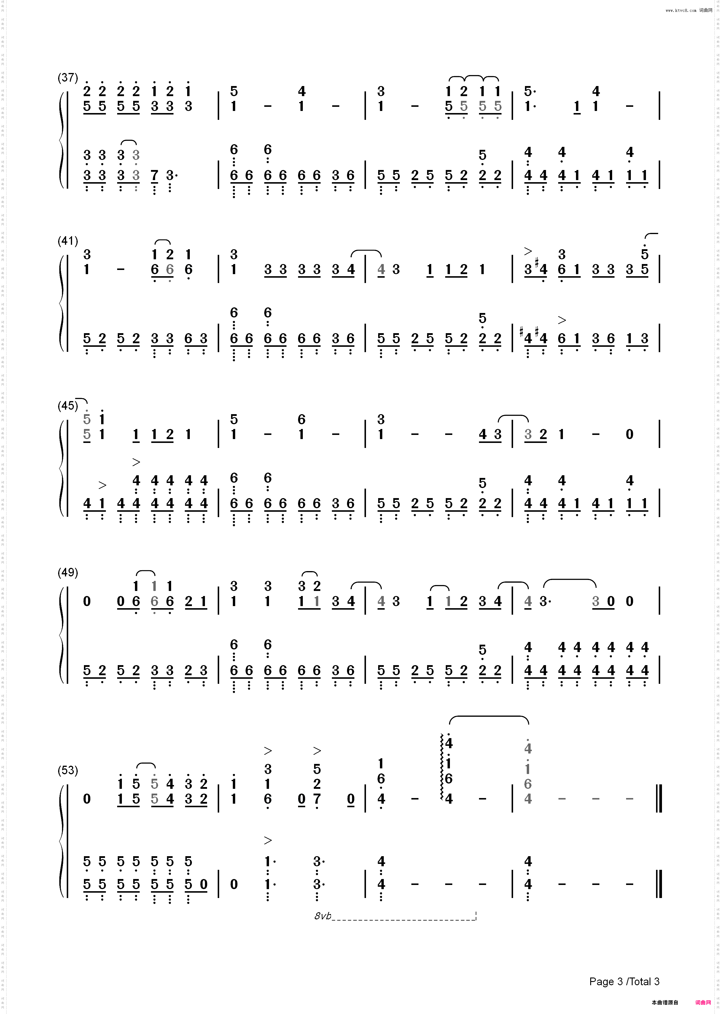 Diver-火影忍者疾风传 OP8_简谱版