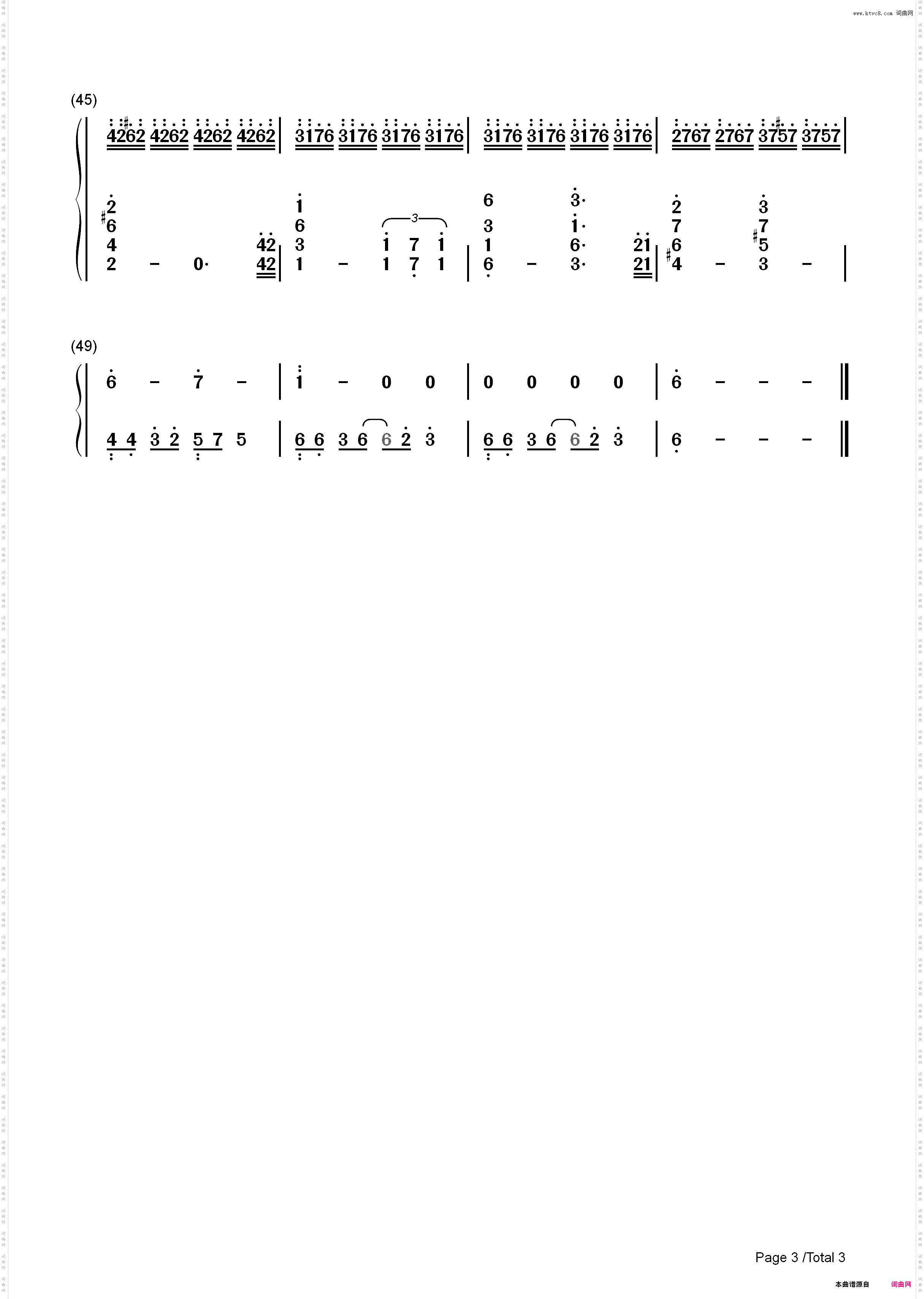 Hinata VS Neji-火影忍者原声_简谱版