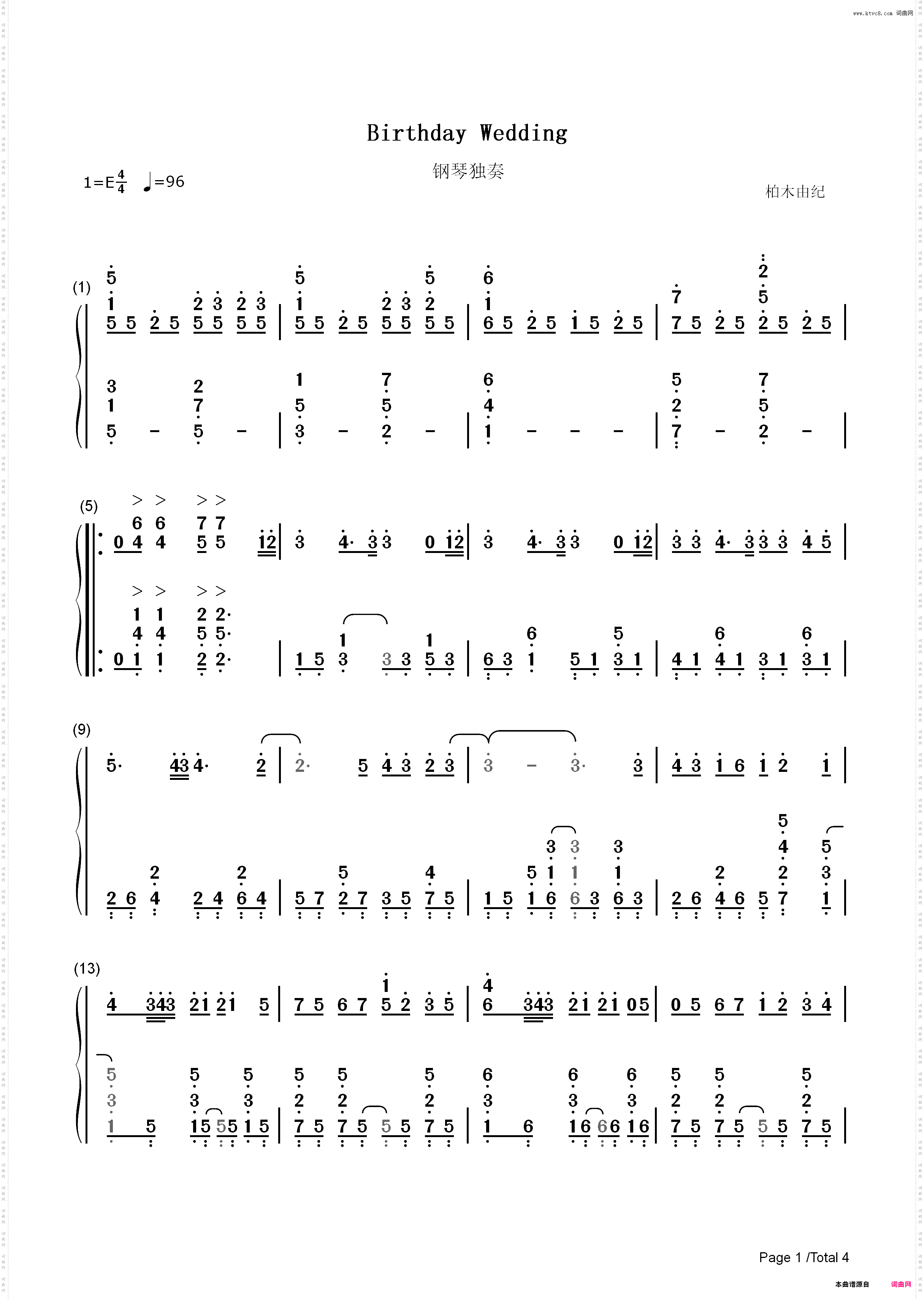 Birthday wedding-柏木由纪_简谱版