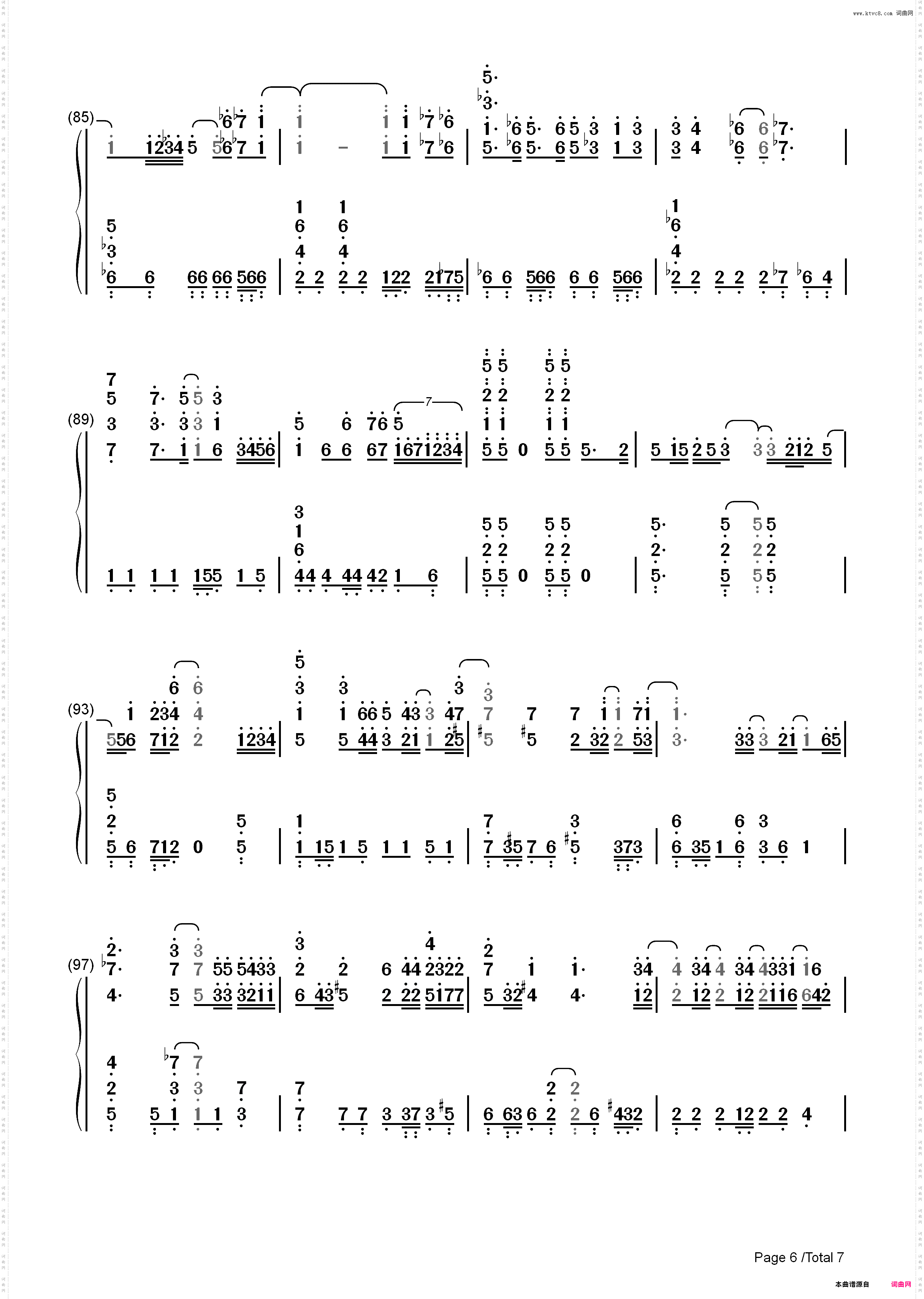 ありがとう-いきものがかり_简谱版