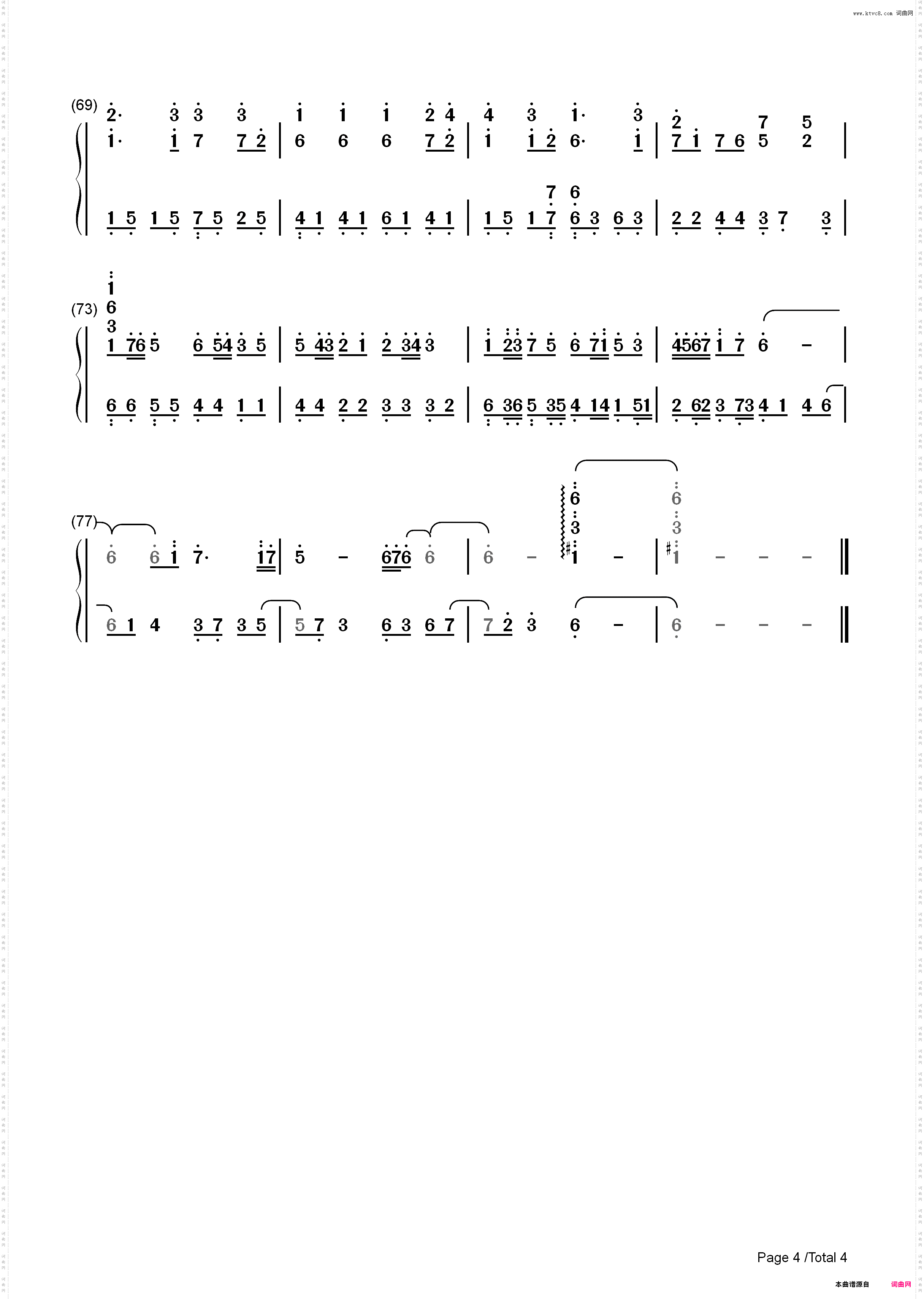 光の旋律-ソ?ラ?ノ?ヲ?トOP-Kalafina_简谱版