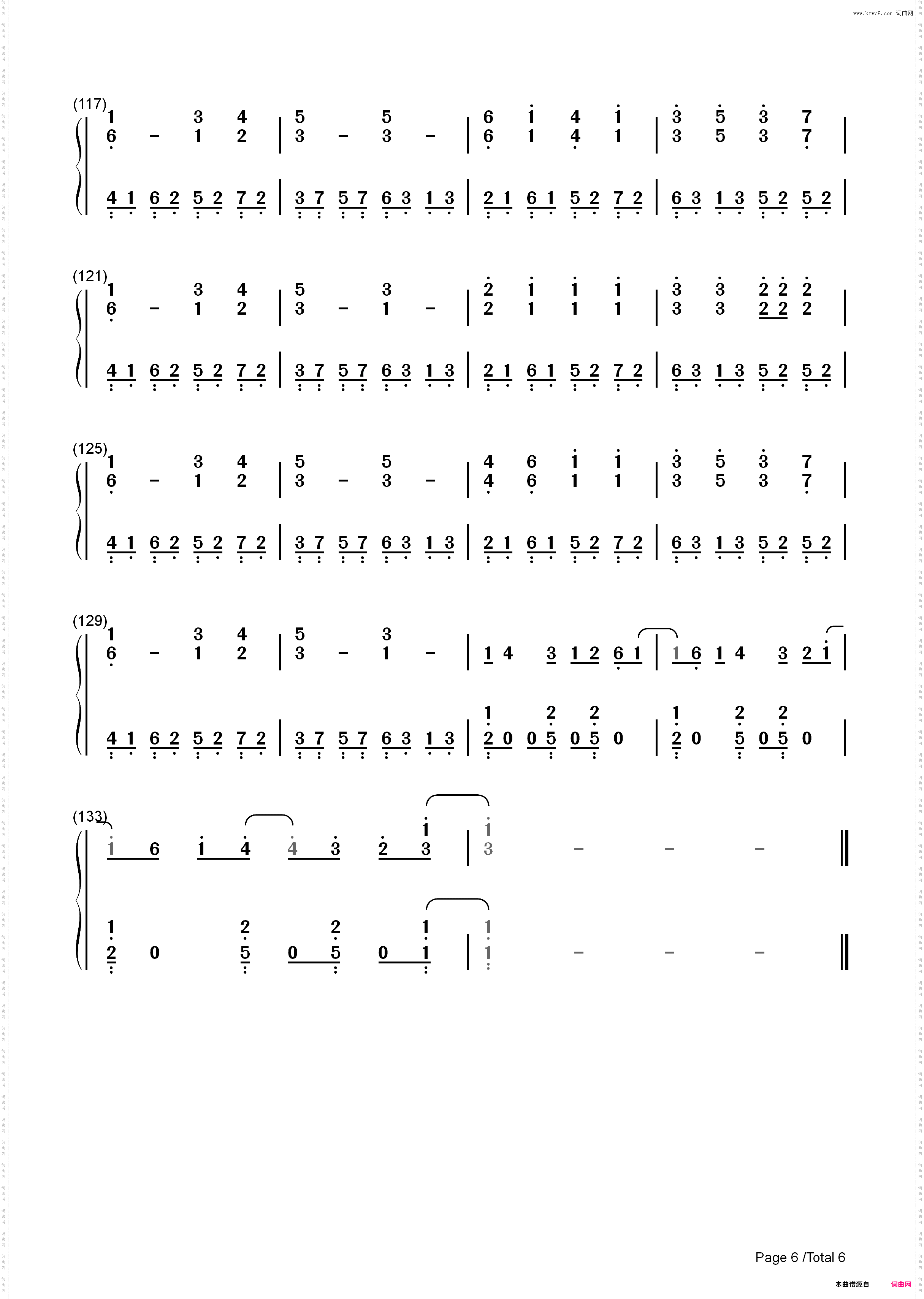 ミライボウル-龙之界点ED_简谱版